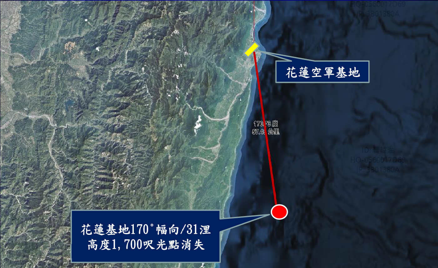 空軍F-16戰機花蓮外海失聯  國軍全力搜救該型機全數停飛特檢