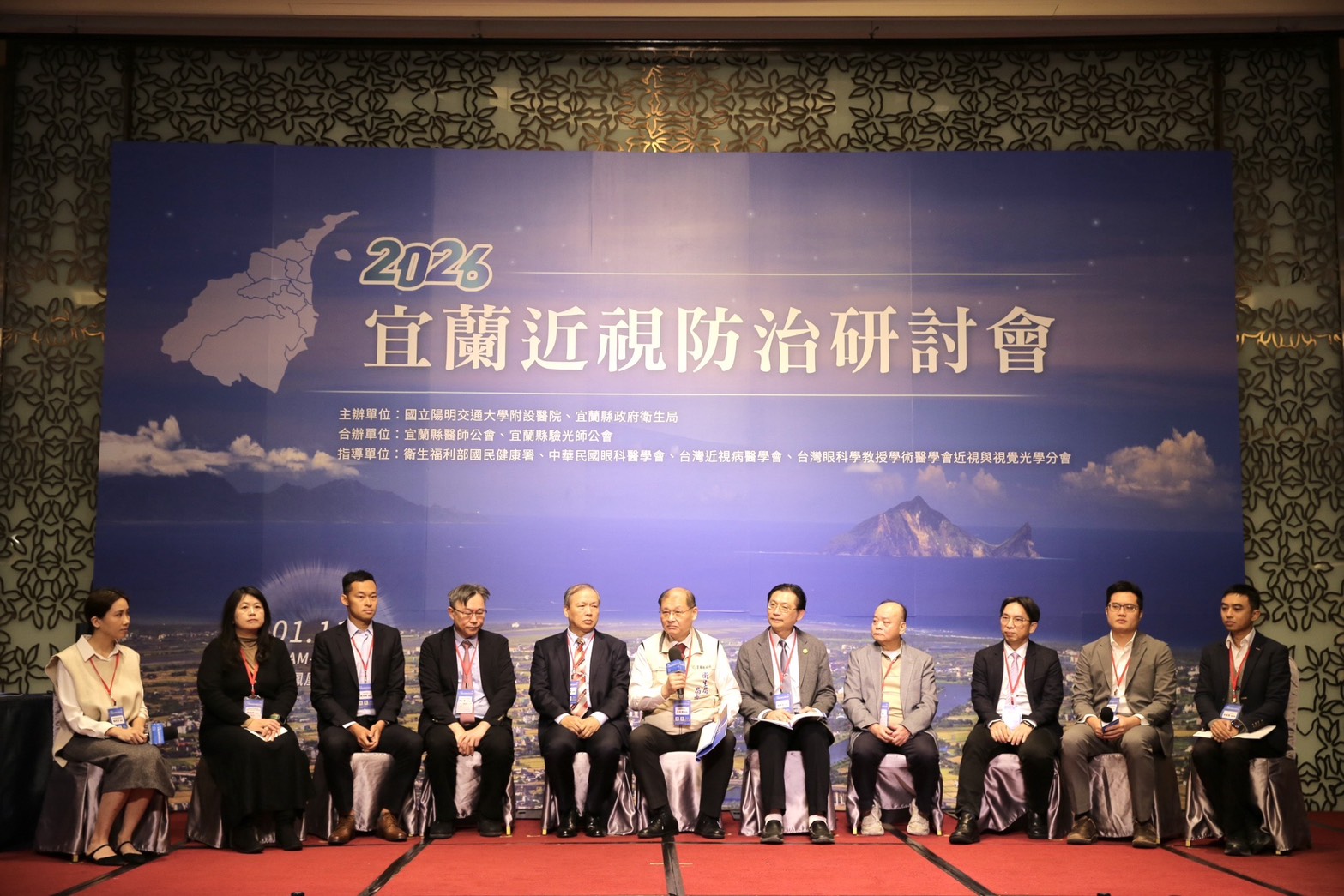 揪出「隱藏版」近視　陽明交大醫院：散瞳驗光讓檢出率翻倍、守護幼兒「睛」彩未來