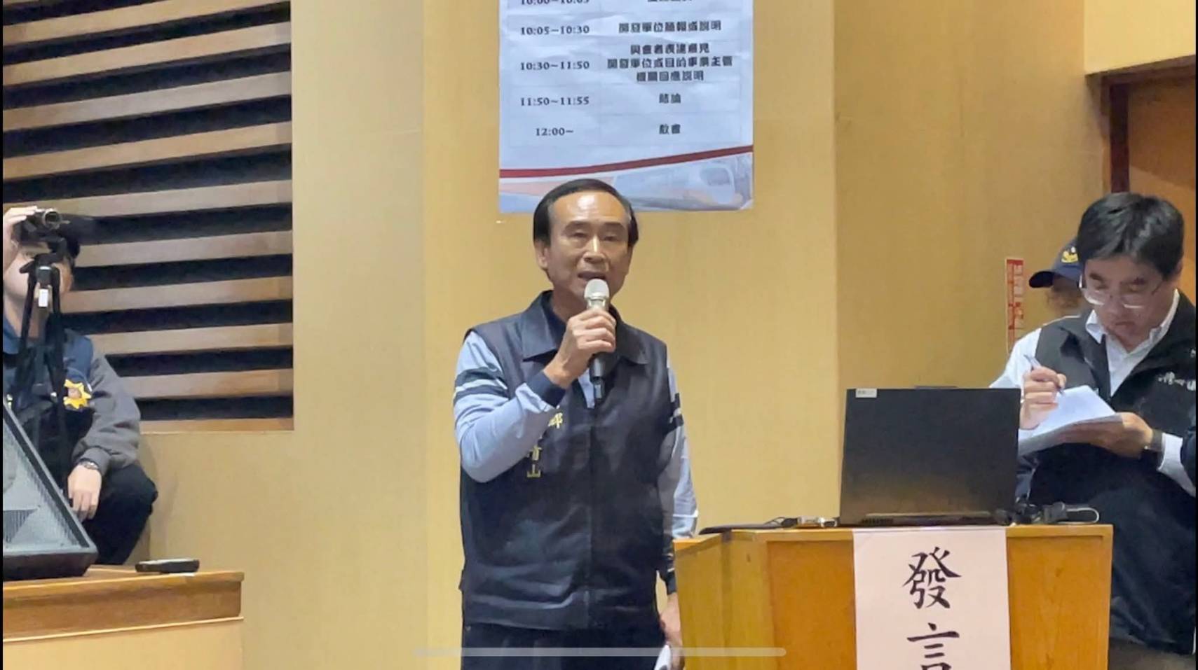 不分黨派堅決「宜蘭高鐵」的興建　14日赴縣議會表達支持立場