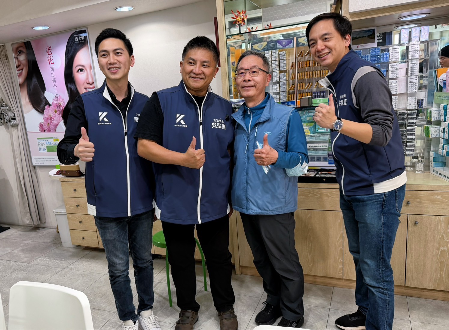 吳宗憲:林國漳提出的0-6歲補助掛號費看診的部分 恐怕並不樂觀 吳宗憲:林國漳提出的0-6歲補助掛號費看診的部分 恐怕並不樂觀