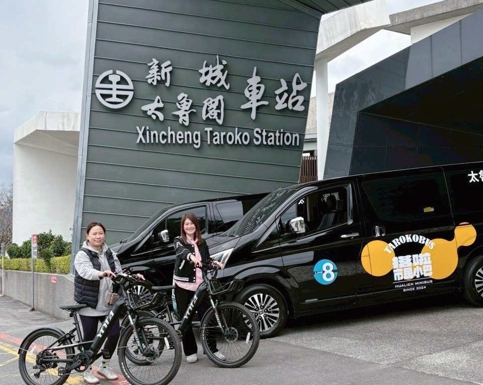 七人小巴深入 193 縣道 「新城海岸線」今起連三天免費搭