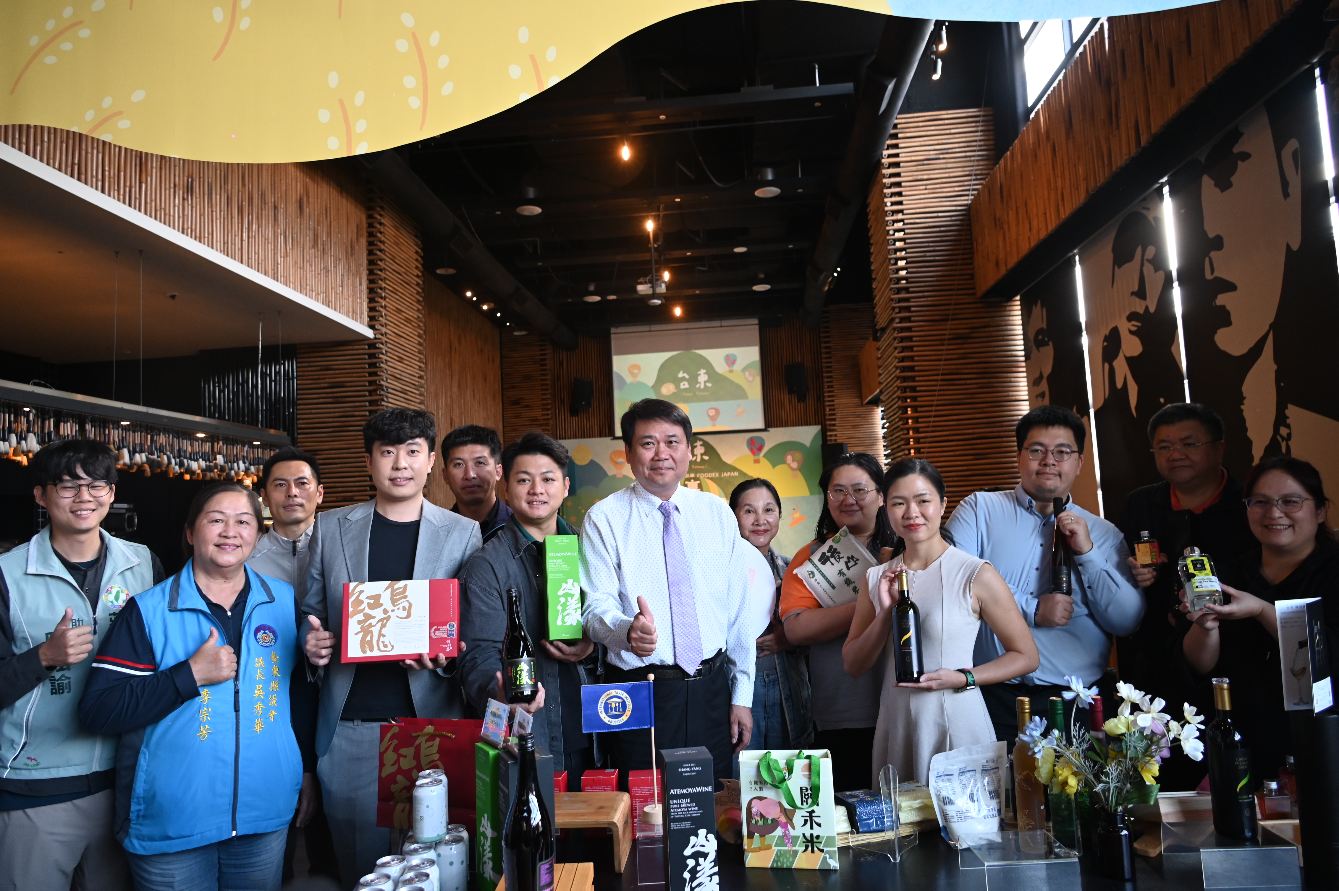 臺東縣政府攜8家業者    登上東京國際食品展