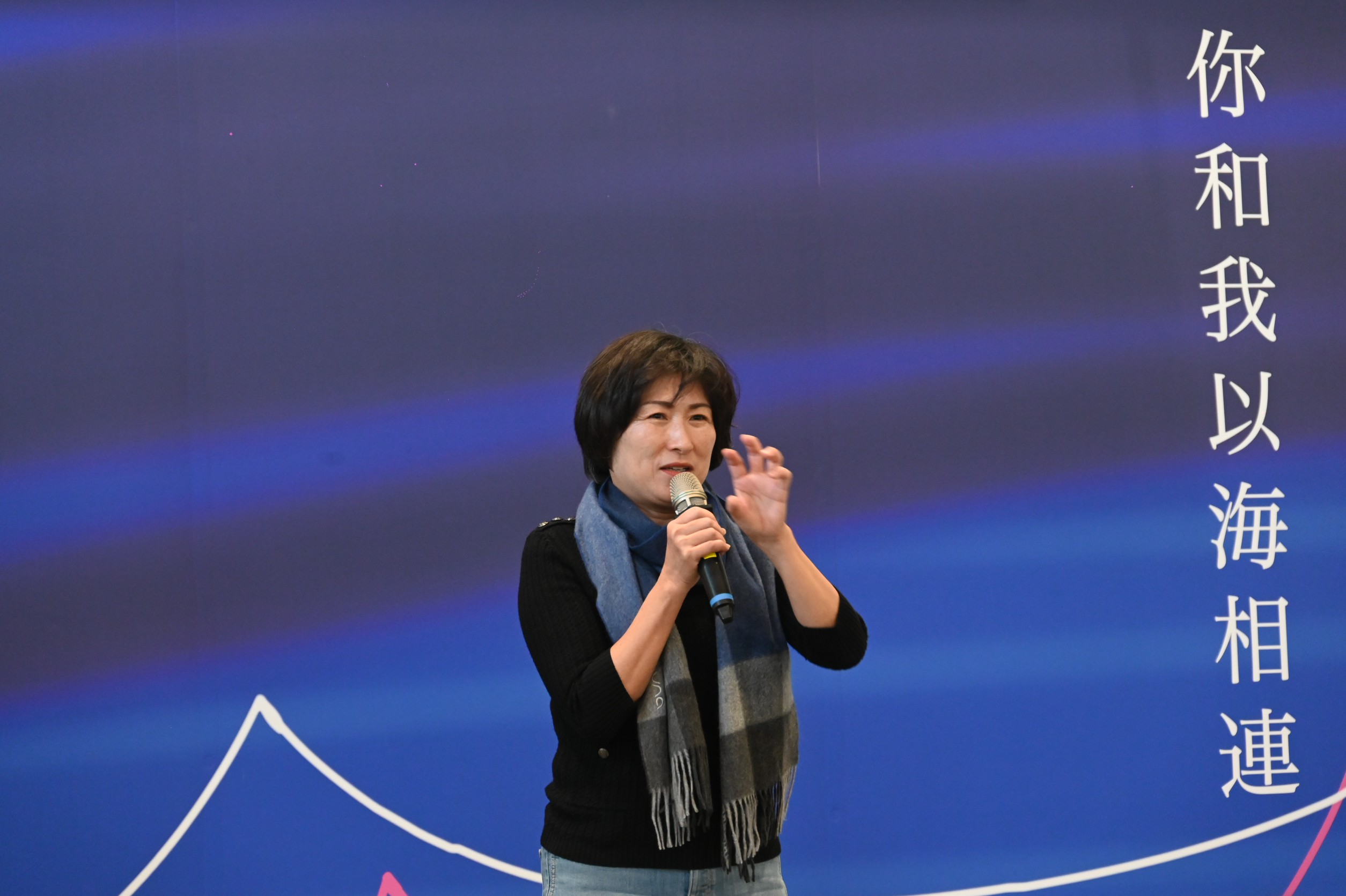 《你和我以海相連》國際當代藝術交流展    臺東美術館登場