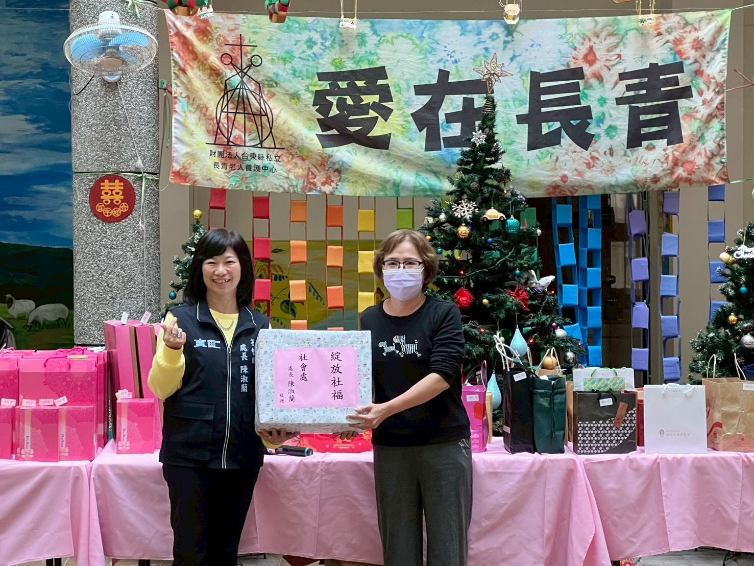 寒冬送暖迎新春    臺東縣府發放33萬元加菜金    陪伴機構住民過好年