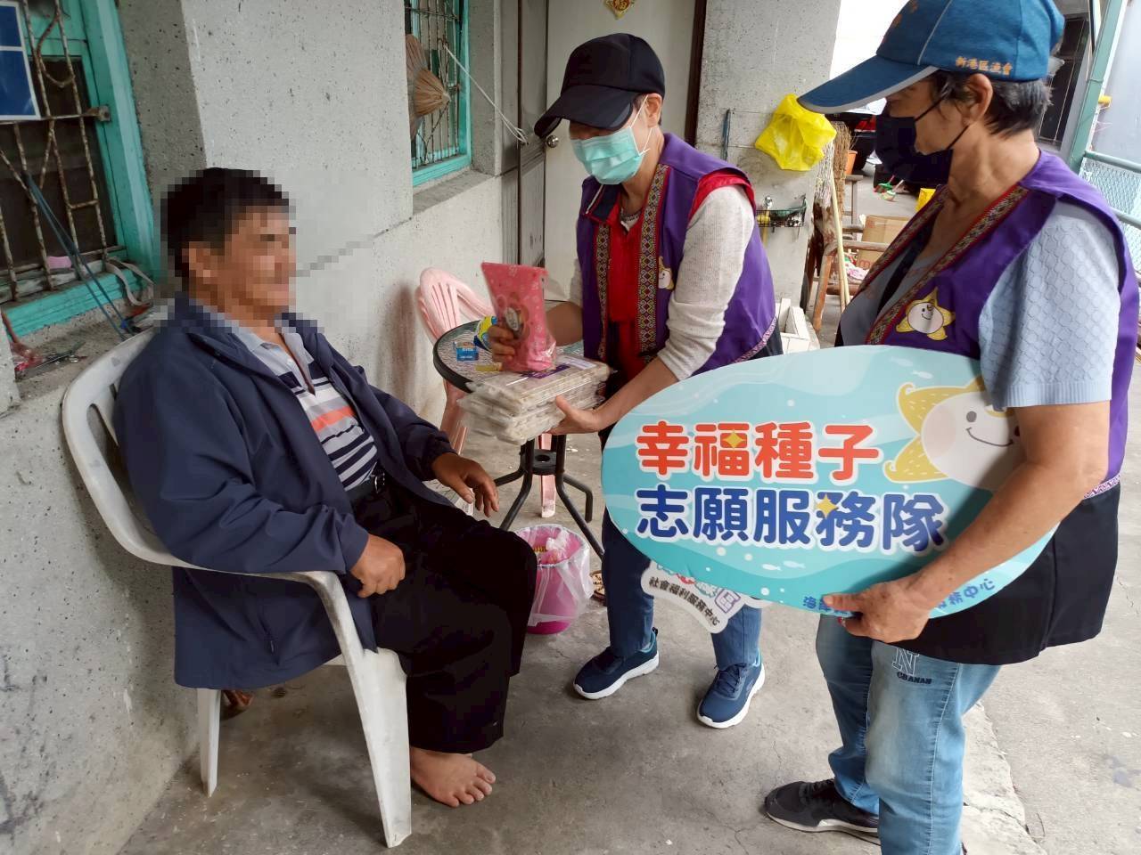 春節期間衝突不可輕忽    臺東縣府提供24小時家庭保護服務