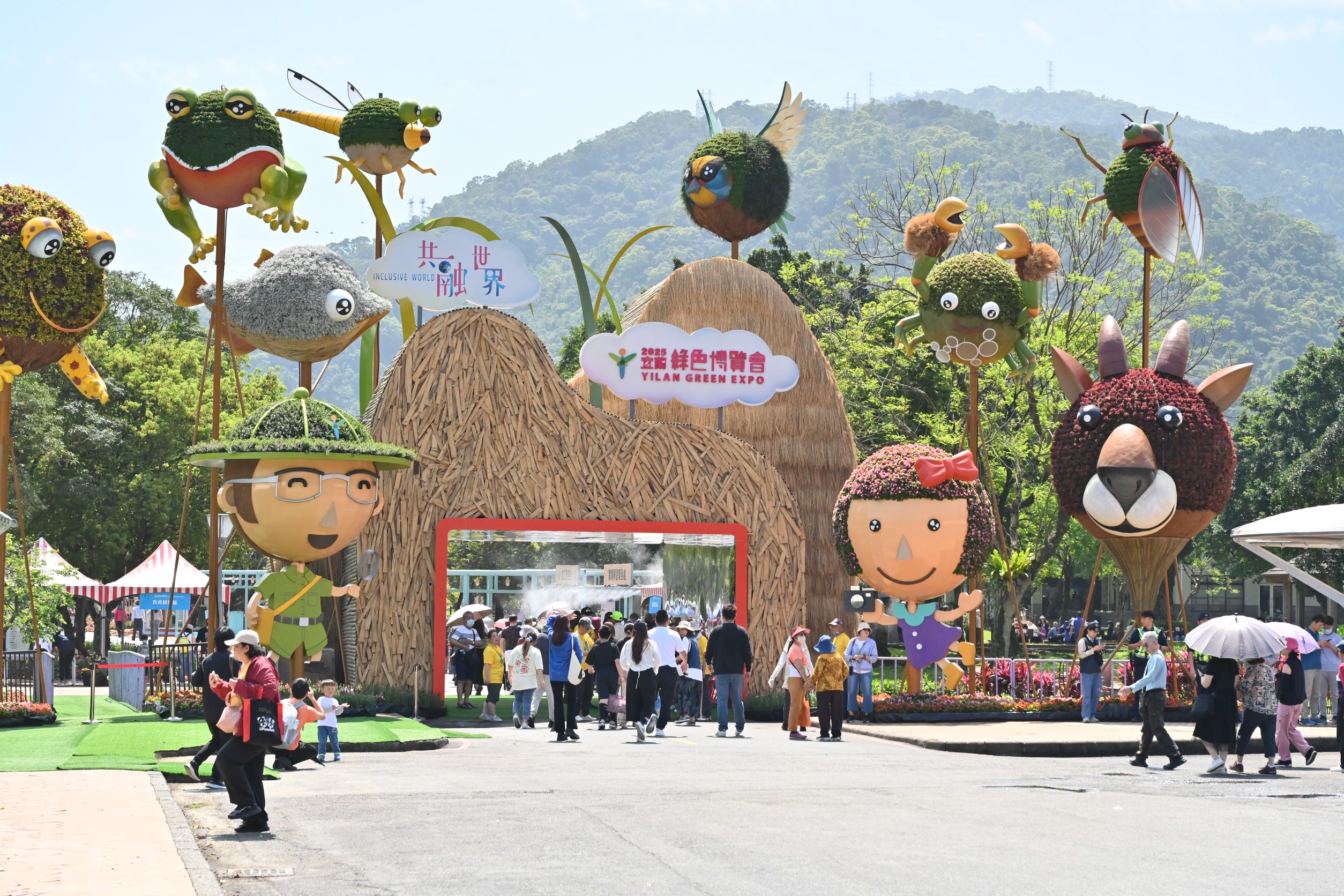 宜蘭綠博「格致寶藏」徵才開跑　釋出百名職缺