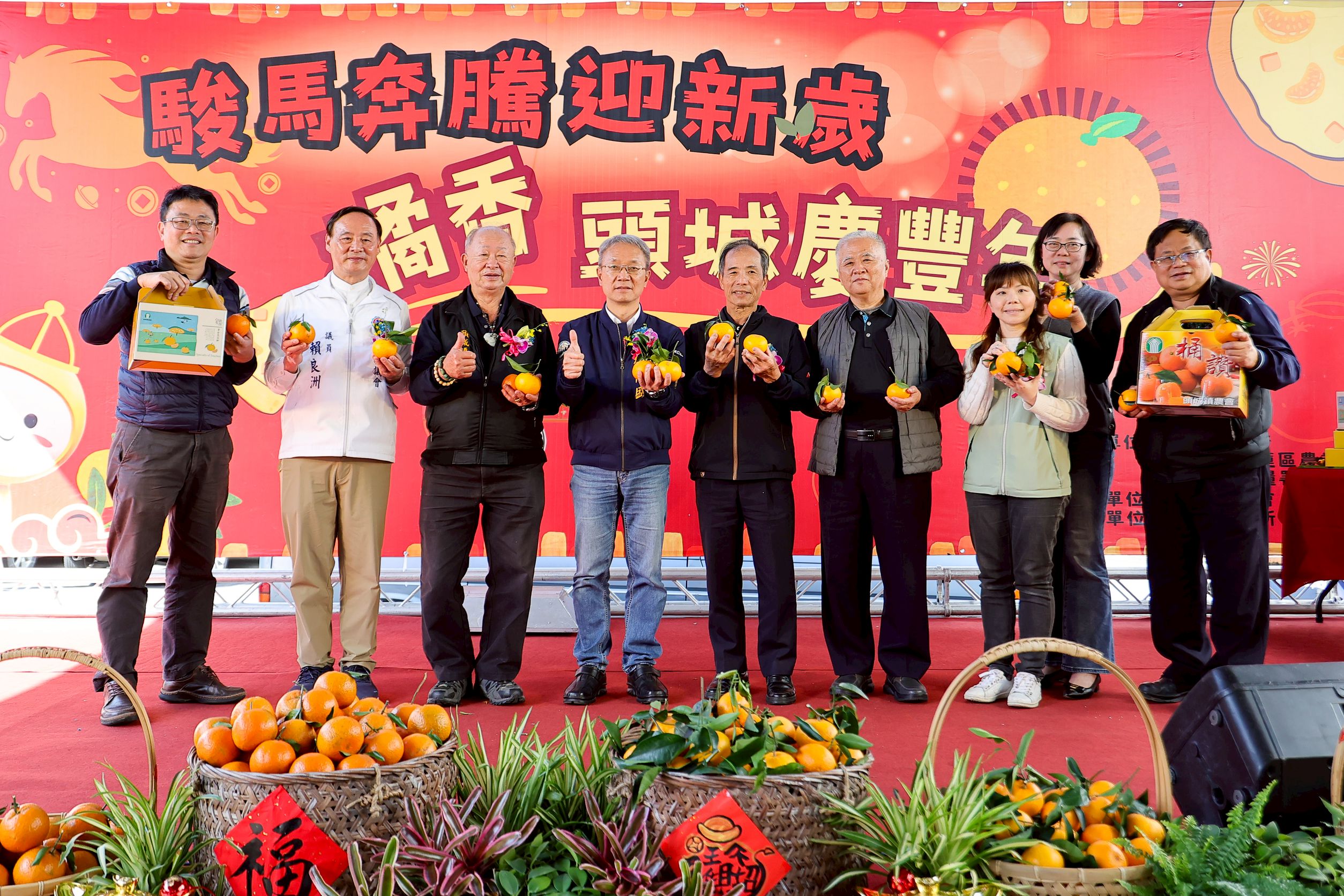 橘香慶豐年　頭城黃金茂谷、桶柑新春開賣