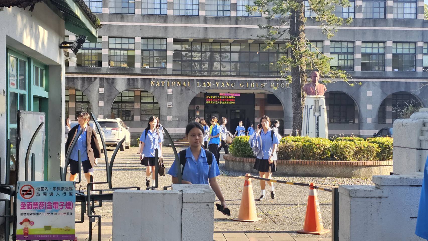 國立蘭陽女中取消代訂便當　家長怒火