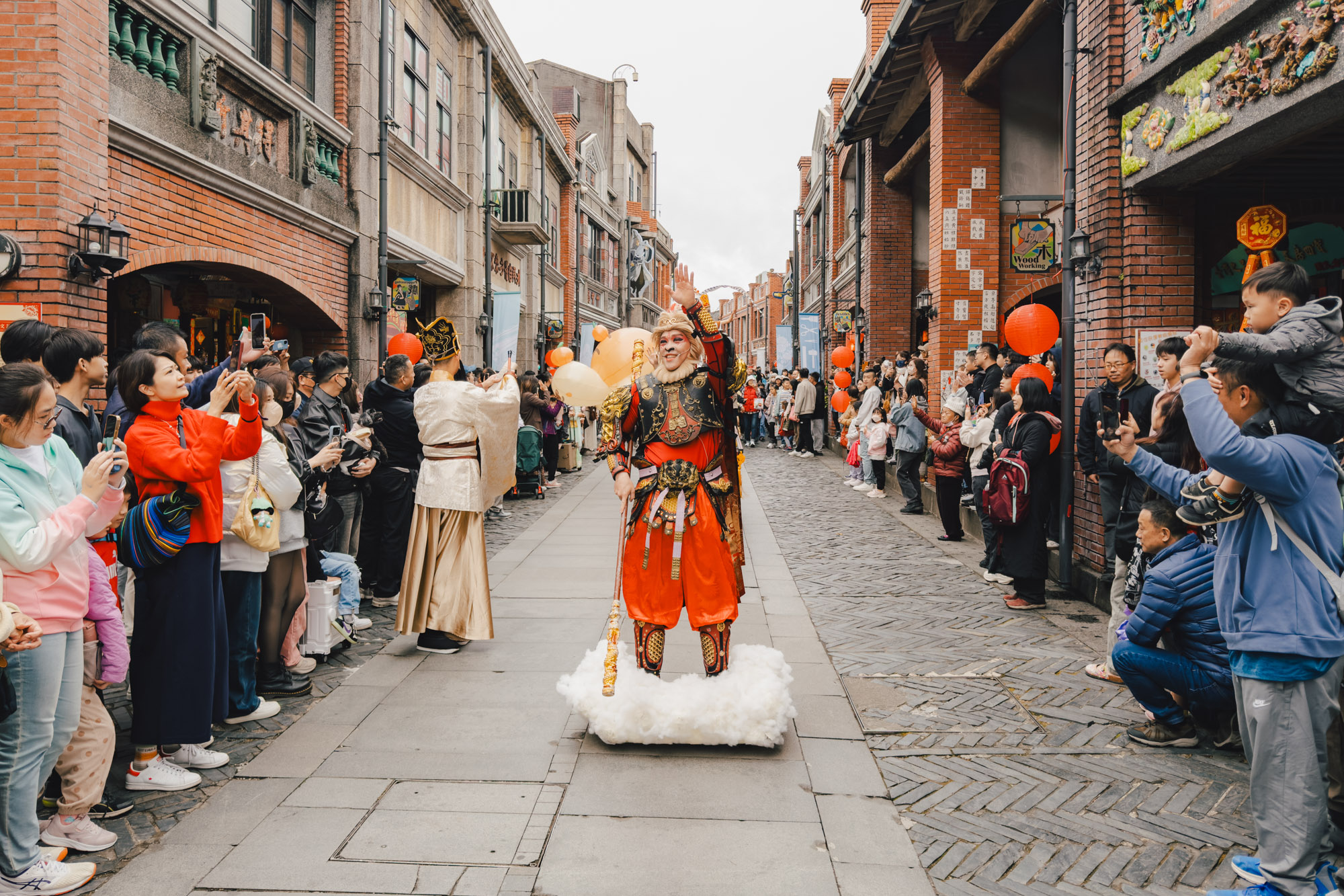 初二走春最熱鬧　悟空開打、財神送福年味滿滿在傳藝
