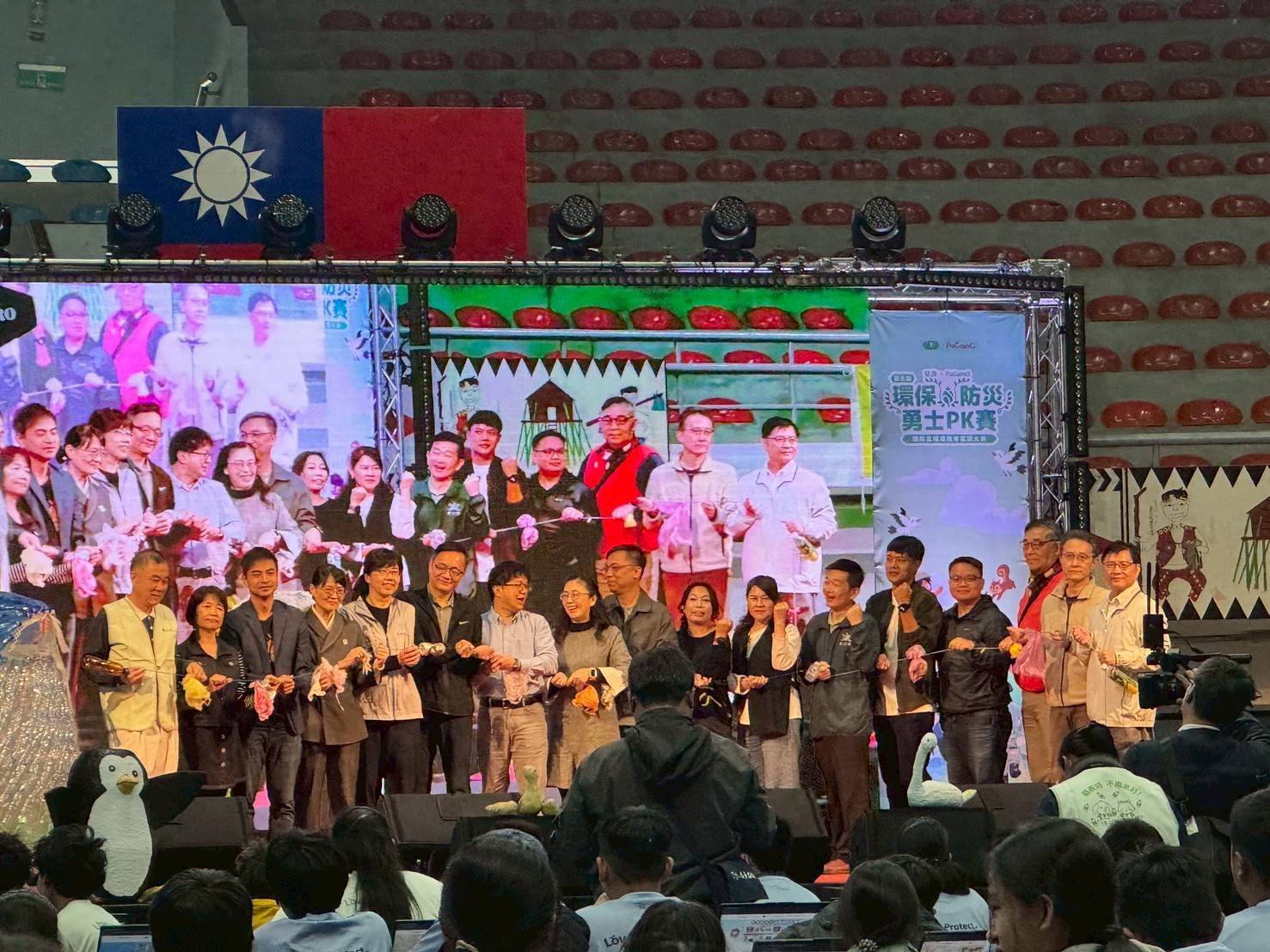 臺東「慈濟×PaGamO縣市盃」開賽    10名小將進軍全國總決賽