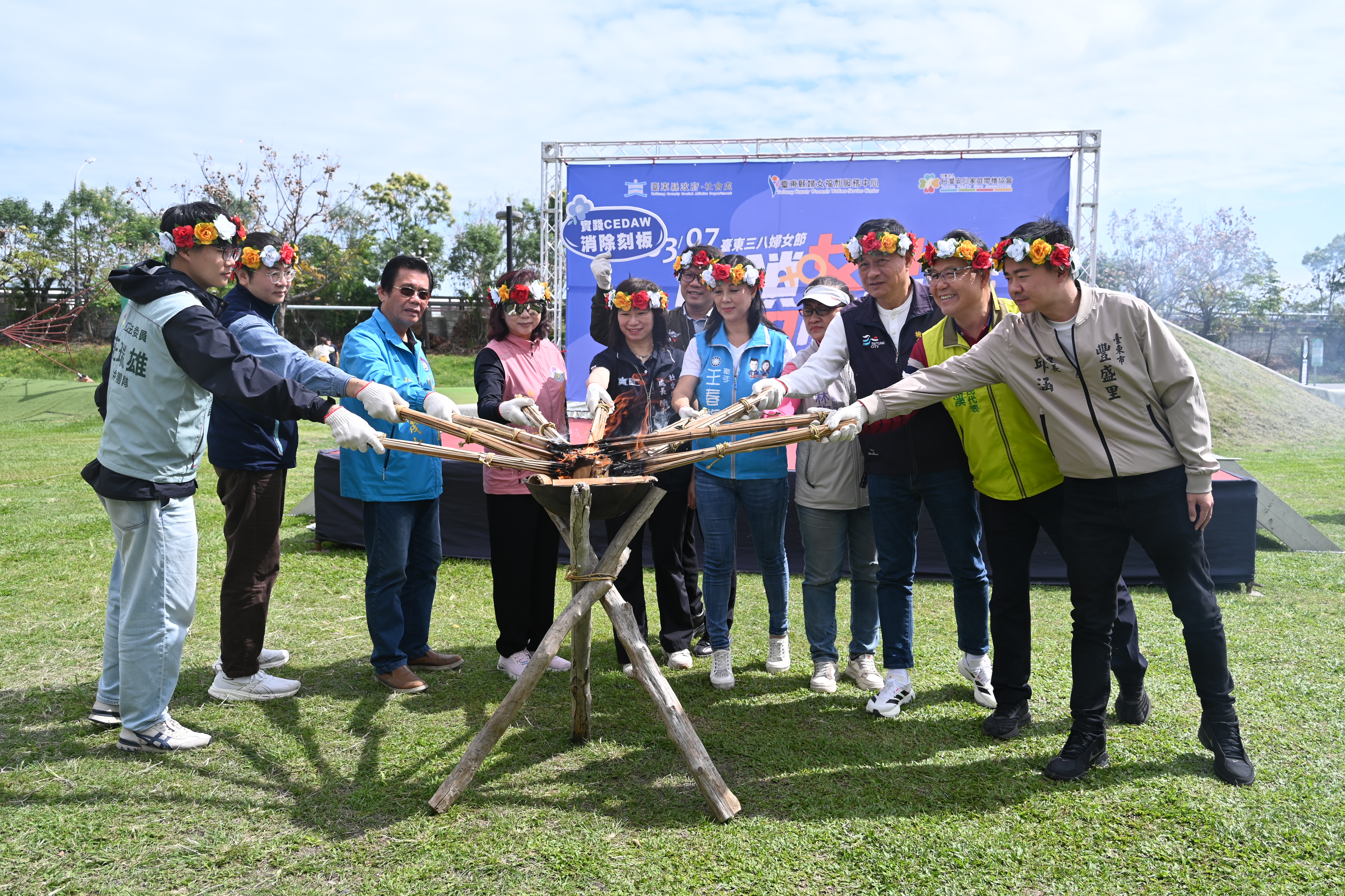 解鎖女力Fun心動    臺東結合運動體驗與女力行動    展現性別平權新能量