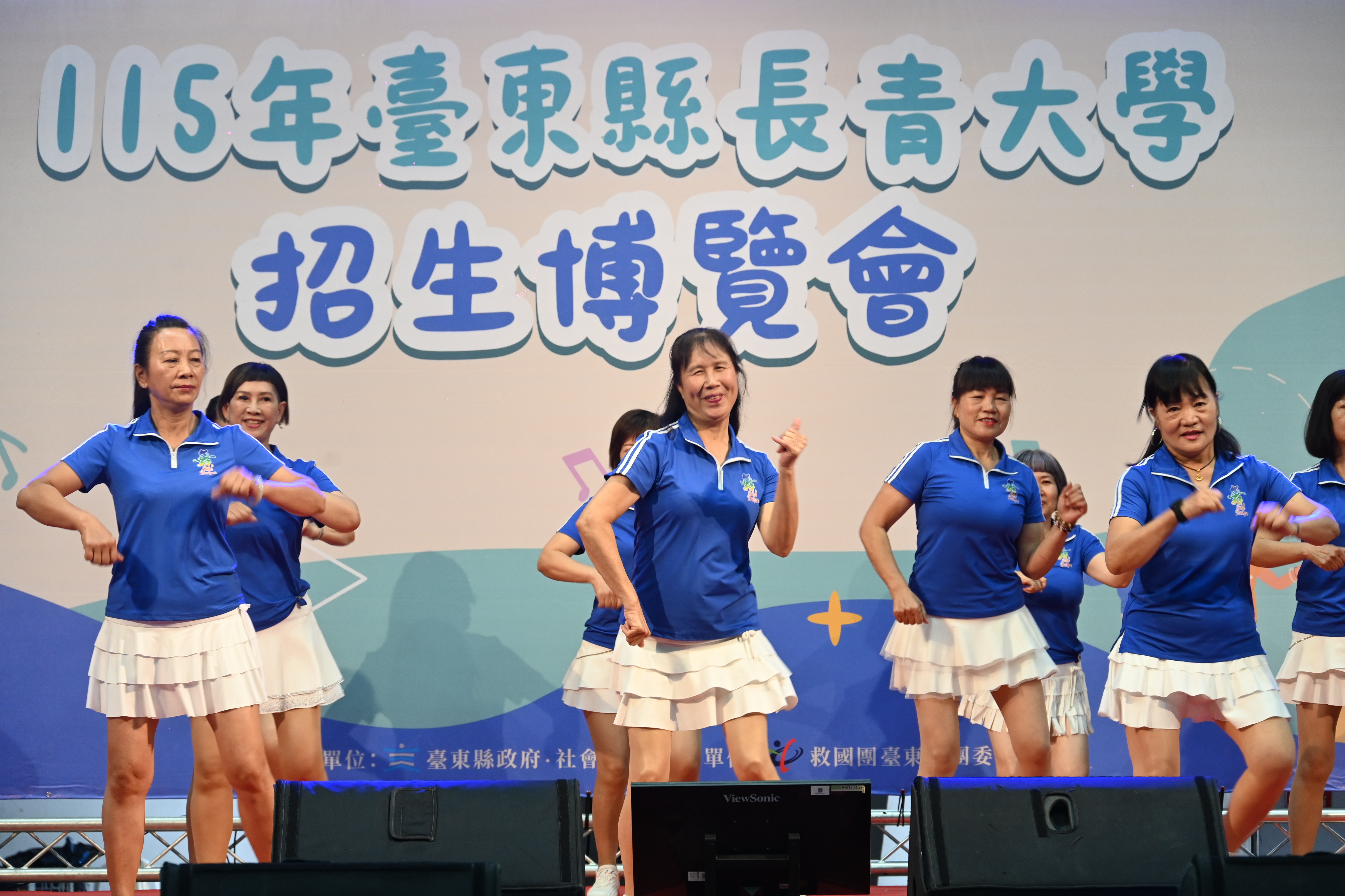 臺東長青大學2.0招生博覽會熱鬧登場     逾120班課程陪長者樂學習