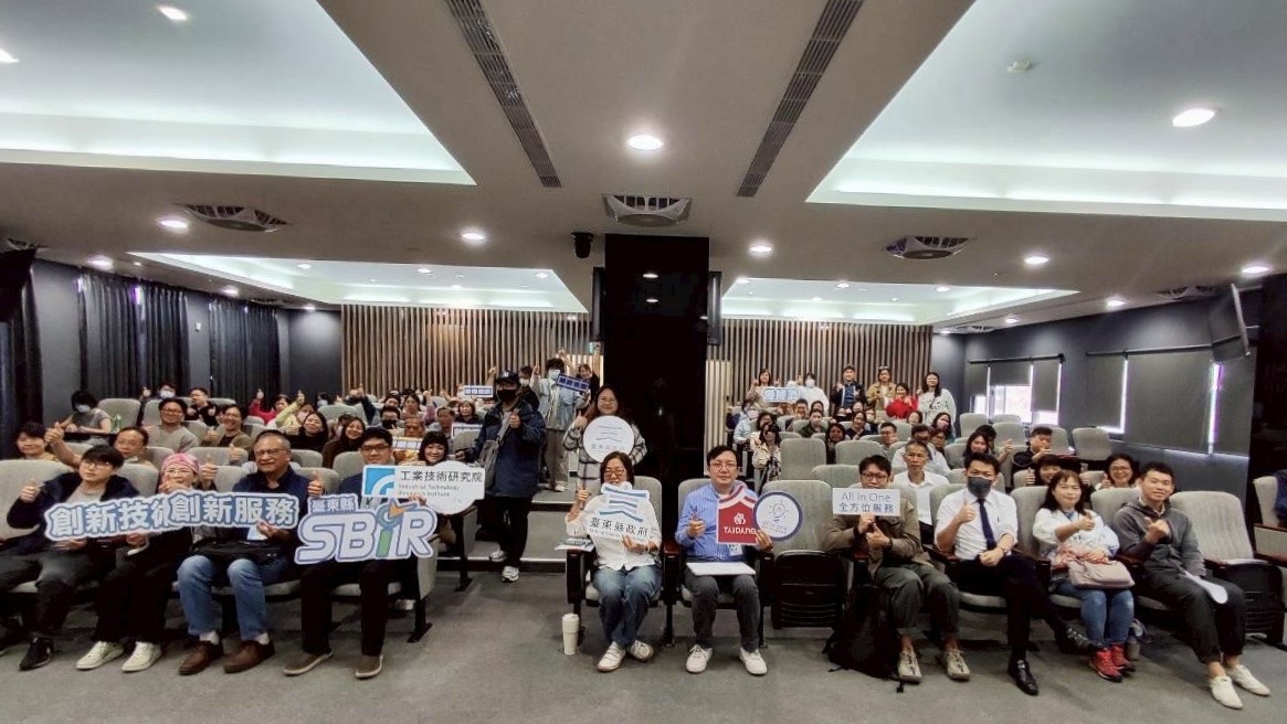 115年臺東縣產業輔導政策正式啟動     打造臺東品牌