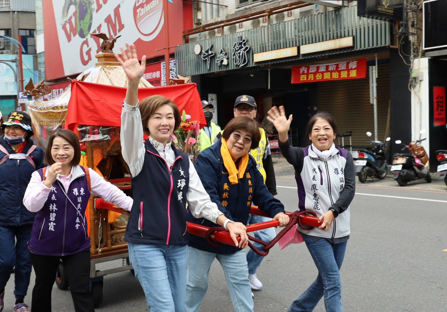 土地公春遊羅東　千人一同春遊