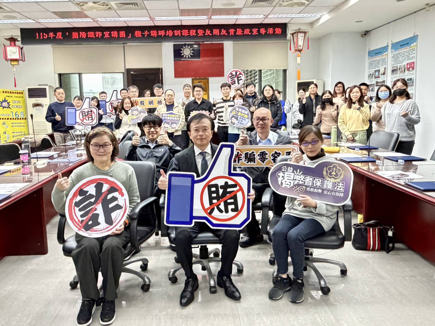 司法防詐生力軍正式成立　宜檢「蘭陽識詐宣講團」首梯種子講師結訓