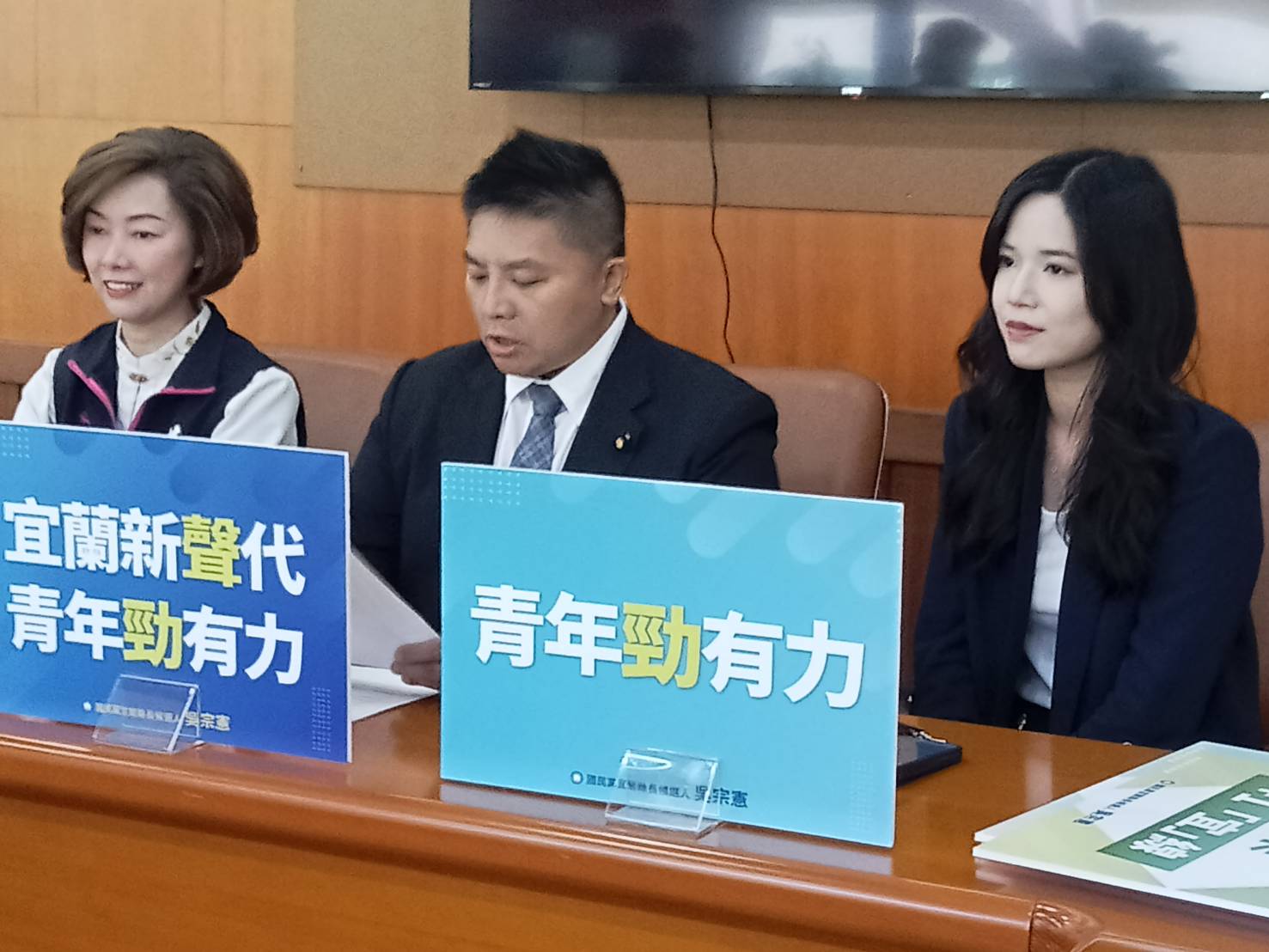 宜蘭縣長選戰民調　藍白：這份民調顯示藍白合可提升勝選率