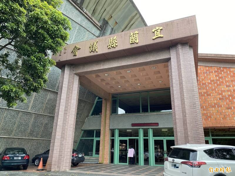 宜縣議會秘書一家3口突然失蹤　以信函辦辭職獲准