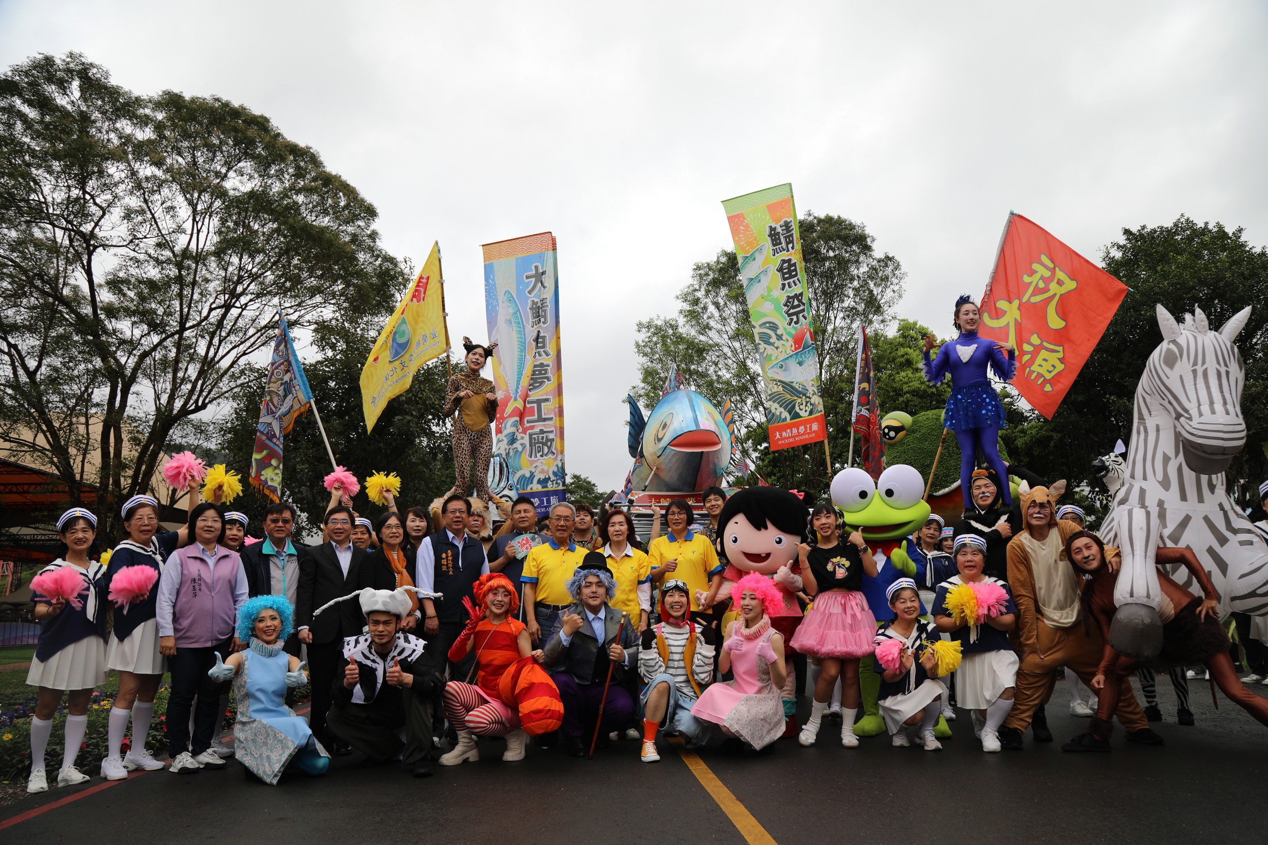 宜蘭綠色博覽會「格致寶藏」　蘇澳武荖坑開幕