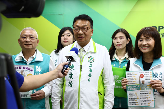 前綠委陳歐珀涉貪重判16年 恐難翻身 前綠委陳歐珀涉貪重判16年 恐難翻身