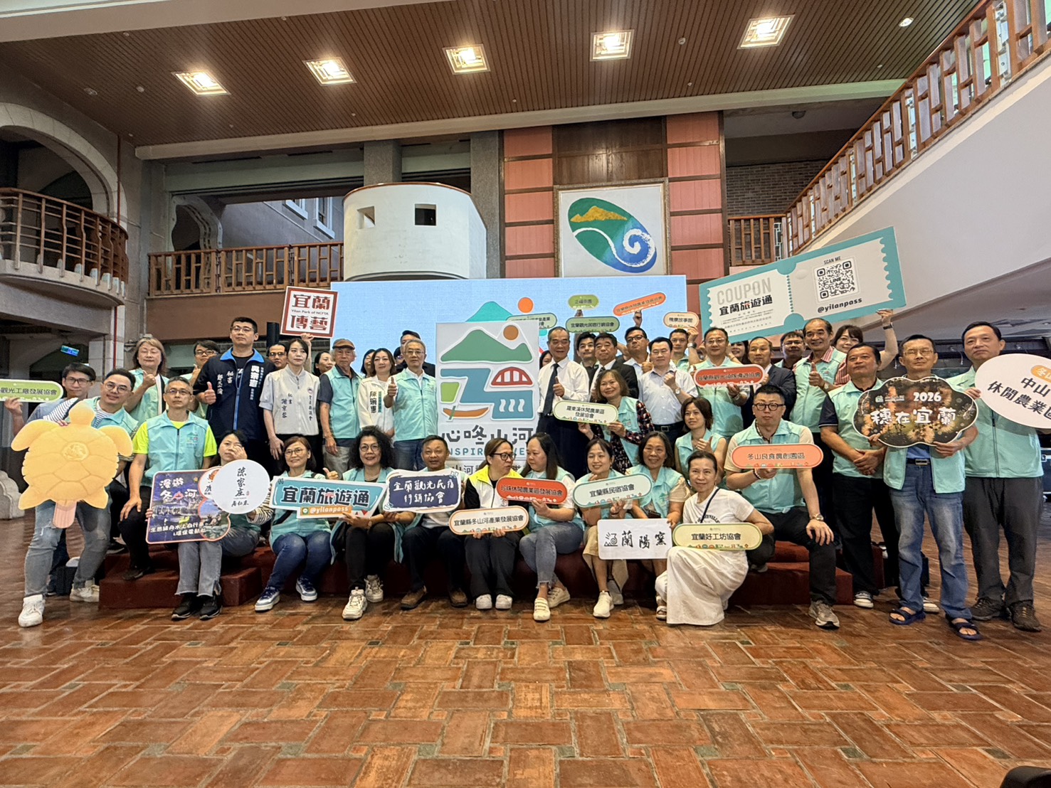 冬山河觀光大聯盟成立　跨域整合打造流域旅遊新亮點