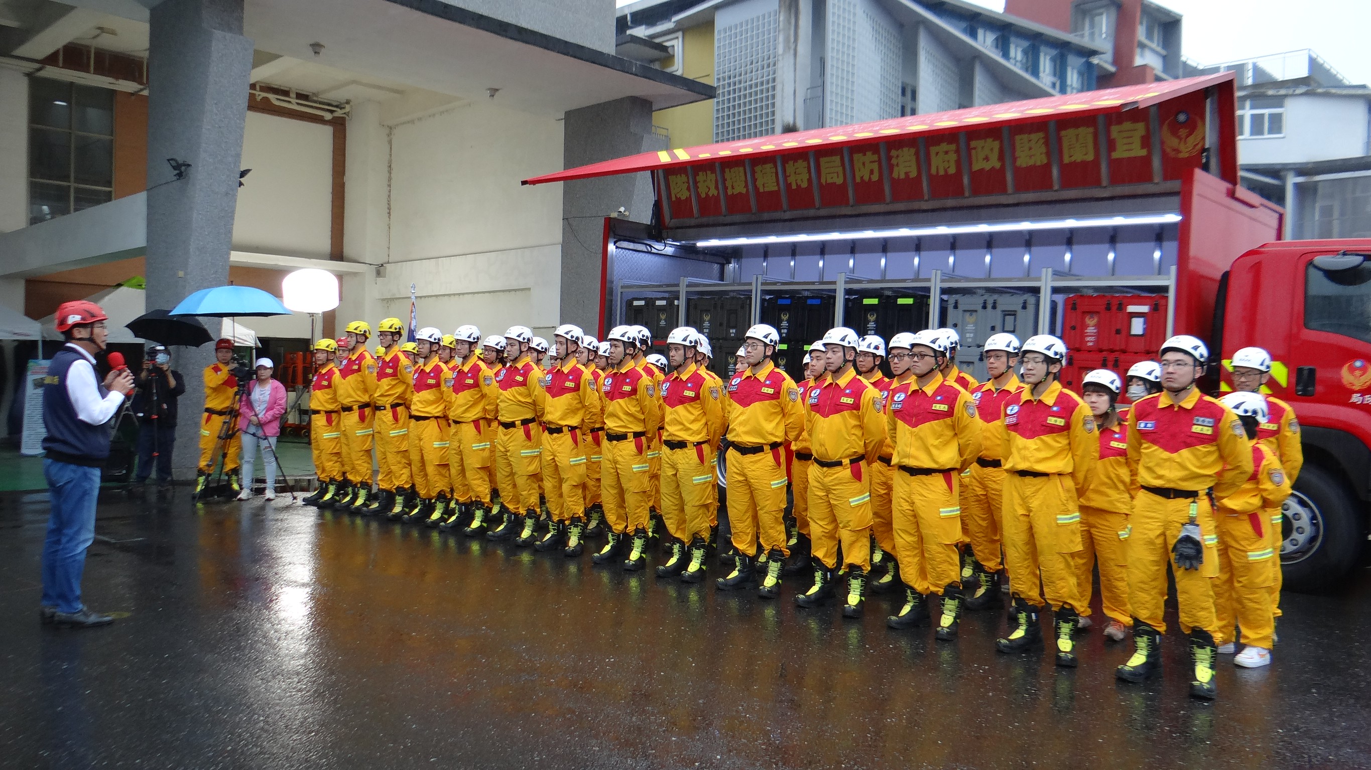 宜蘭特搜隊升格「國家隊」　8日動員展示暨整備演練