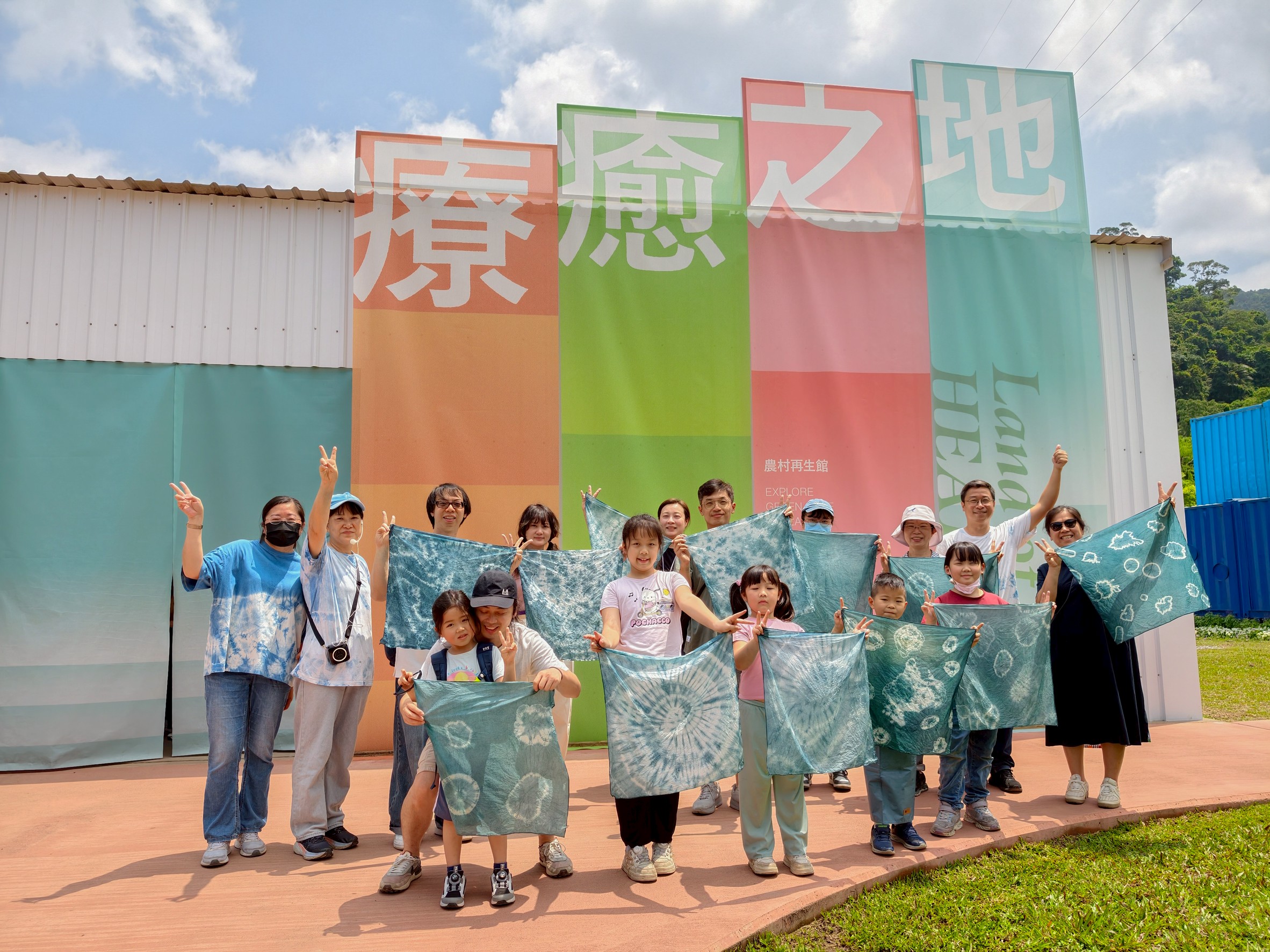 綠博《療癒之地》跨越國界　看見「綠色照顧」翻轉人生的溫柔解方