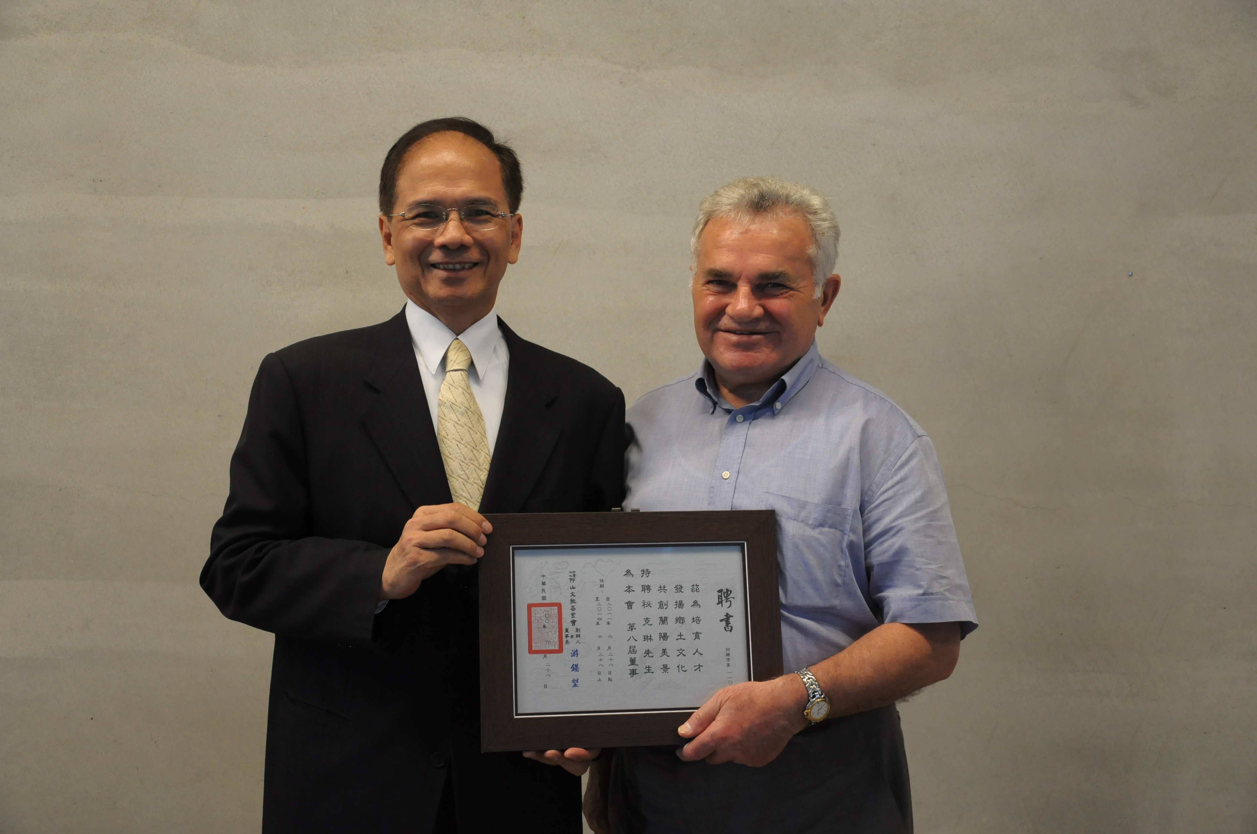 童玩節推手　秘神父告別彌撒前夕、游錫堃發千字敬悼文