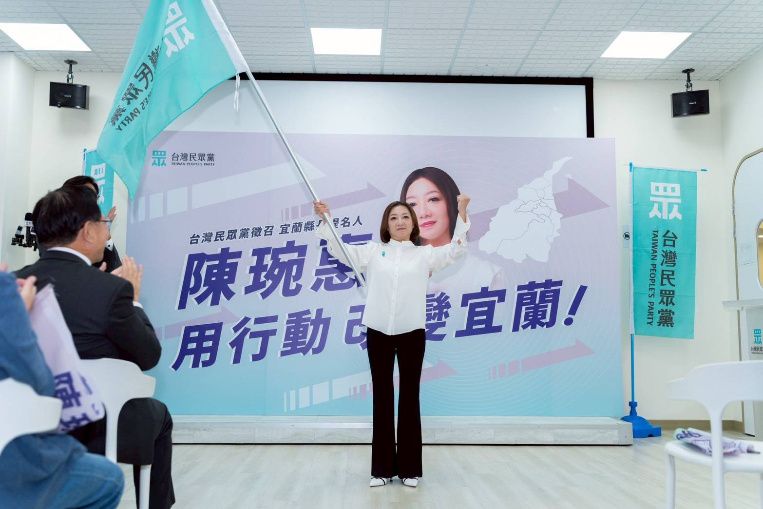 藍白合　陳琬惠恭喜新北市長李四川民調勝出