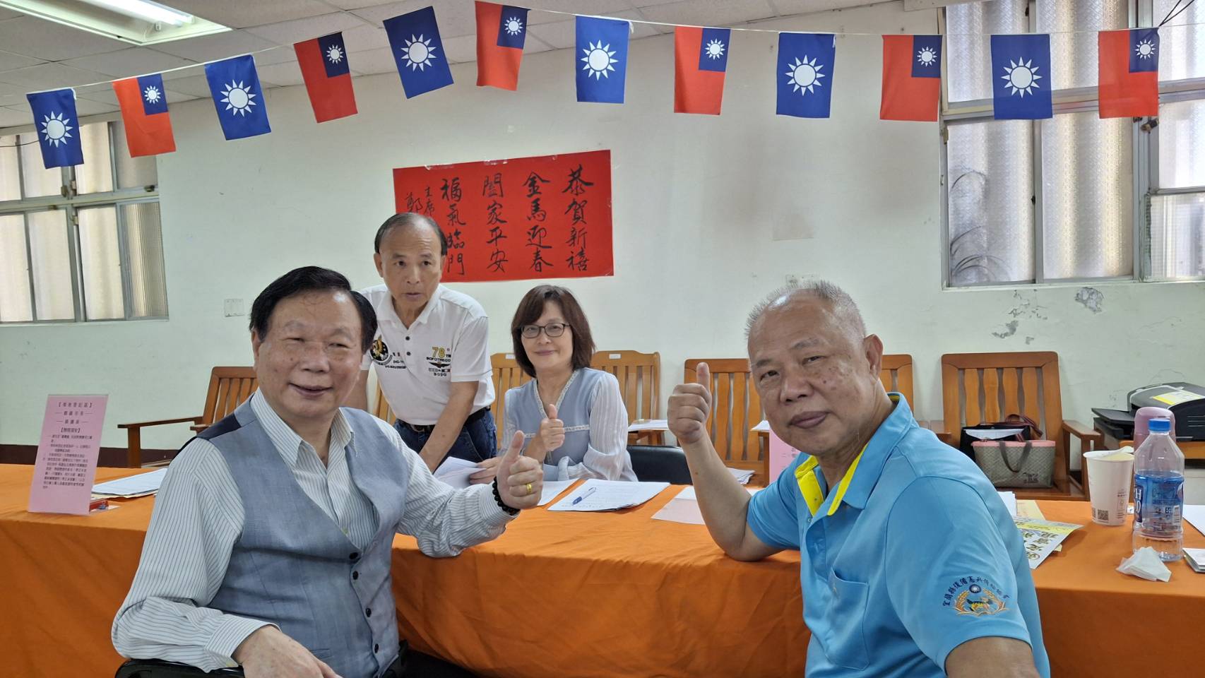 陳金麟完成鎮長候選人登記　要讓蘇澳鎮藍天重現