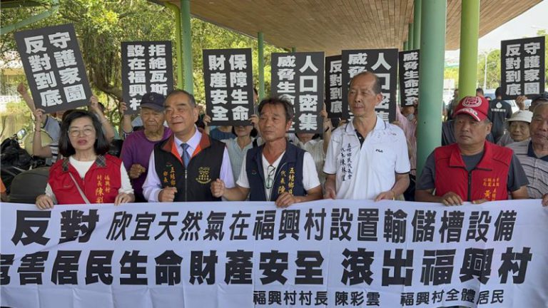 欣宜天然氣儲氣槽設置地點不明　民眾怒轟業者有如詐騙集團