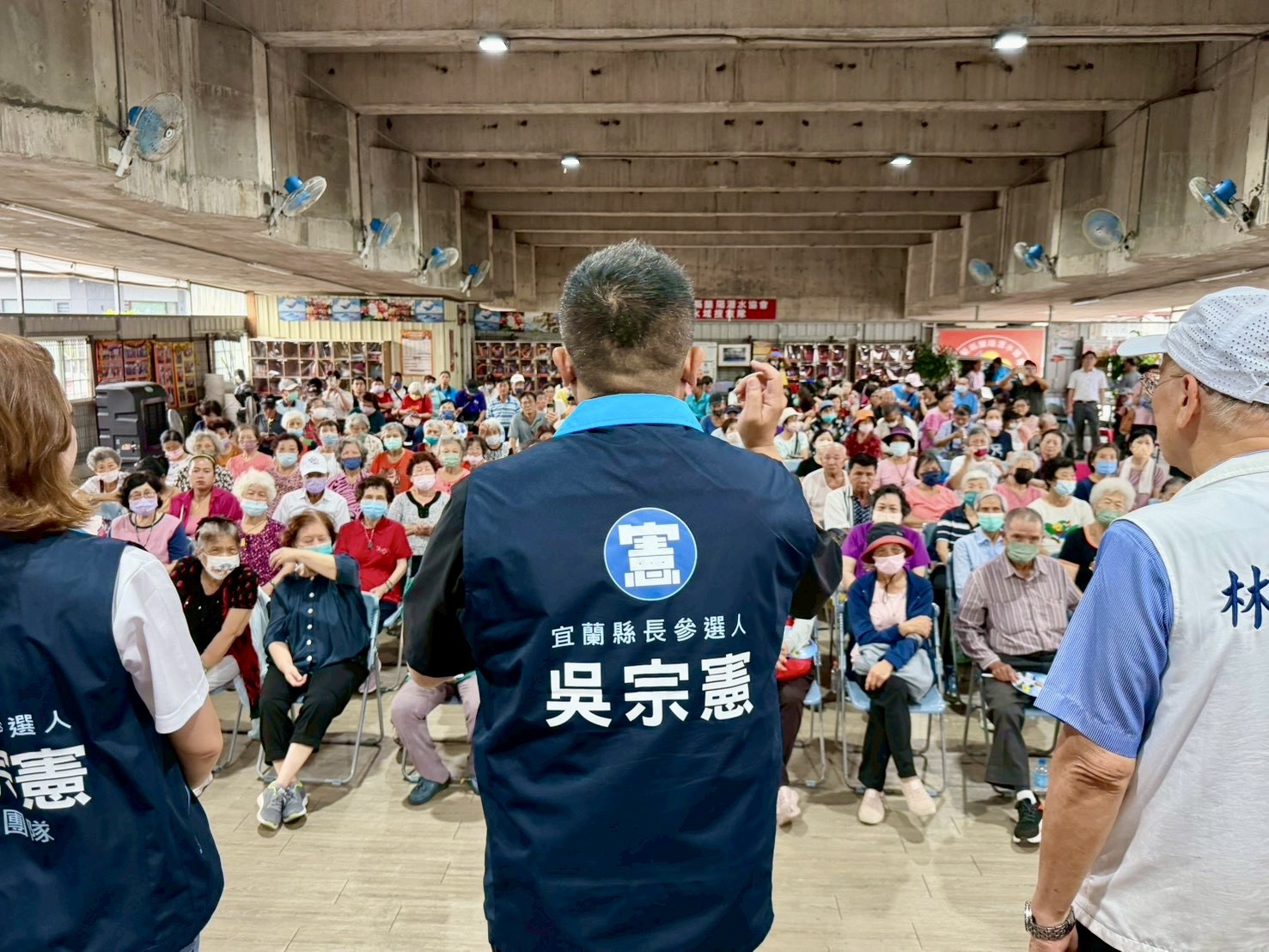 吳宗憲曾帶頭擋下風機插旗喊話：把我當作五結人　林國漳促總預算盡速通過
