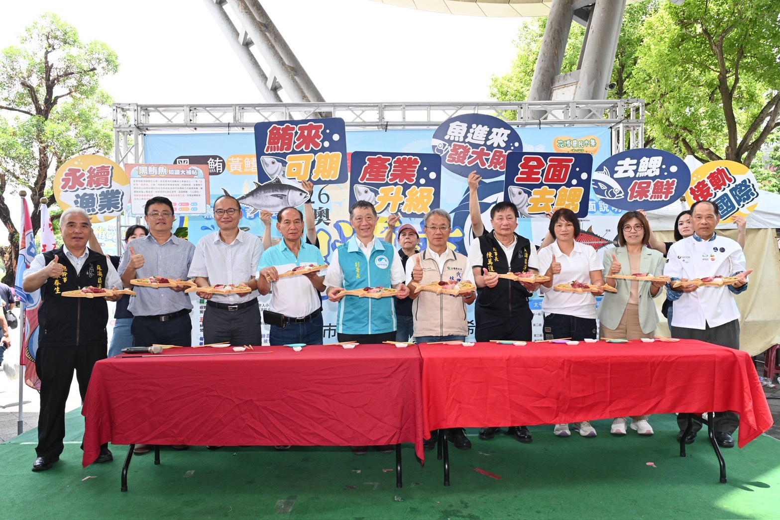 南方澳黑鮪魚、黃鰭鮪及鬼頭刀多元推廣行銷　7日於臺北花博市集登場