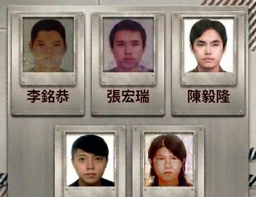 毒酒駕零容忍　宜縣公布毒酒駕5名累犯名單、照片