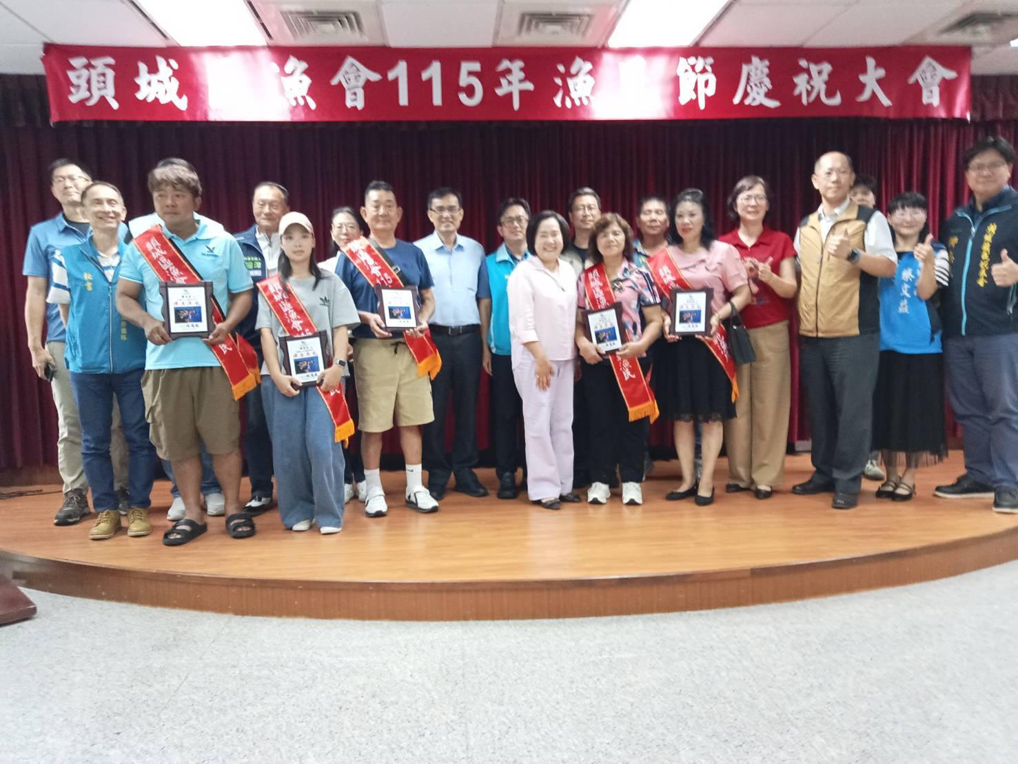 慶祝漁民節　頭城區漁會表揚24位優秀漁民