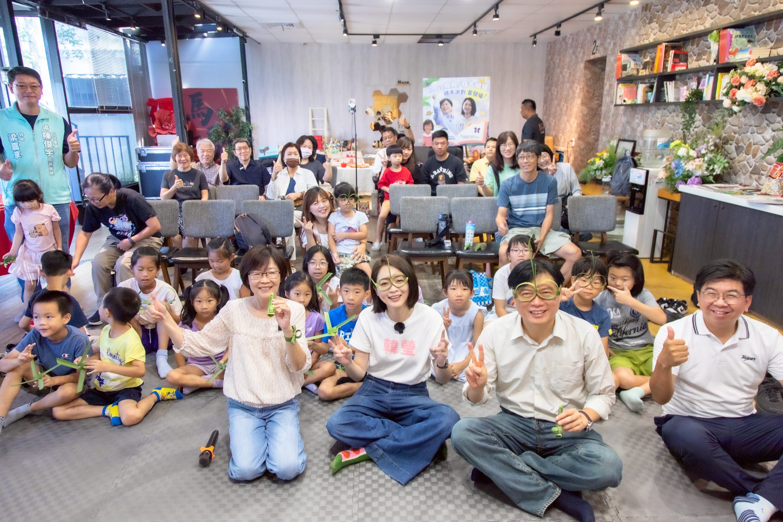 林國漳、韓瑩辦台語繪本派對　20組親子家庭前來同樂