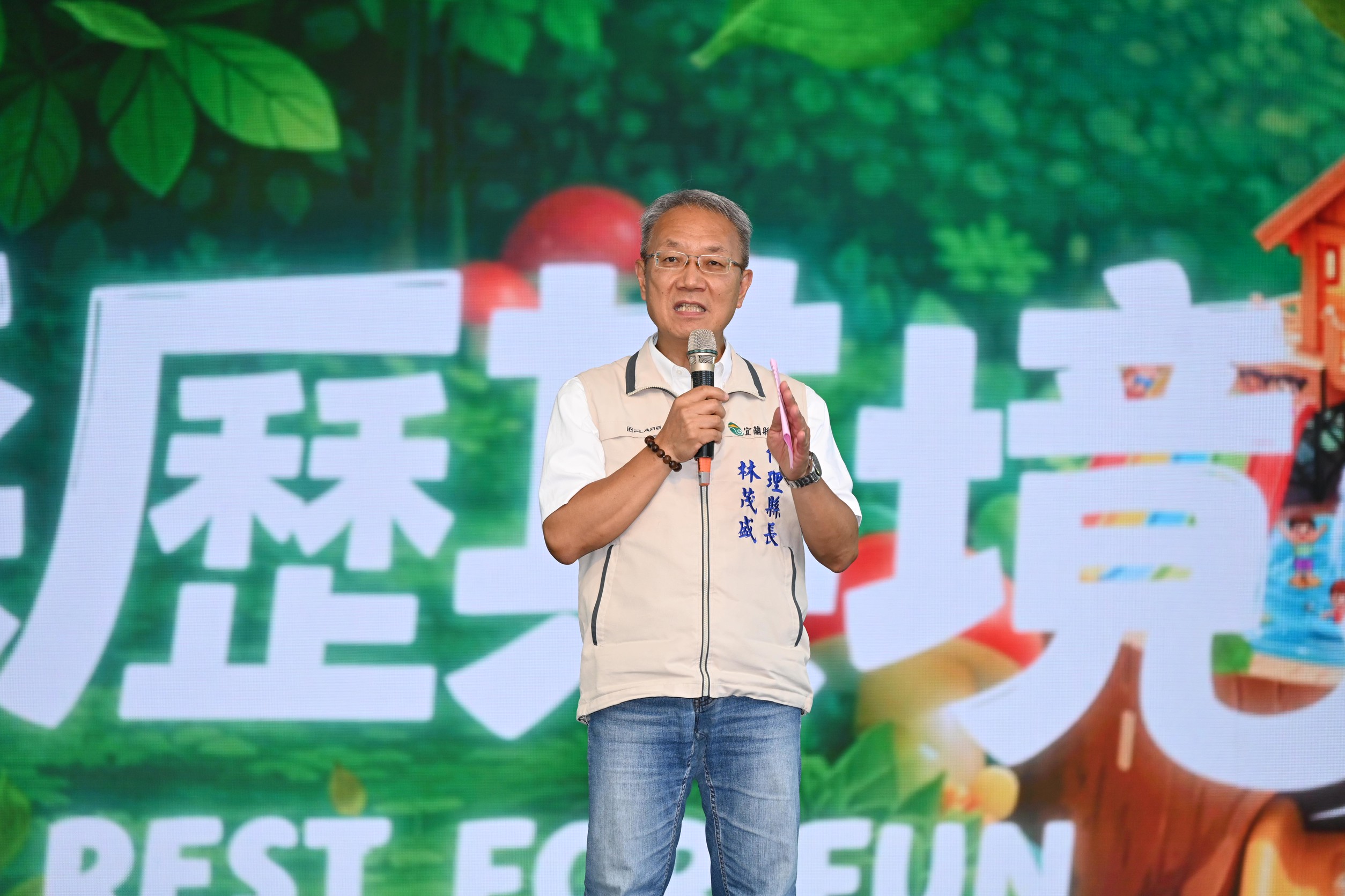 中央核定高鐵延伸宜蘭計畫　林茂盛：宜蘭準備好了