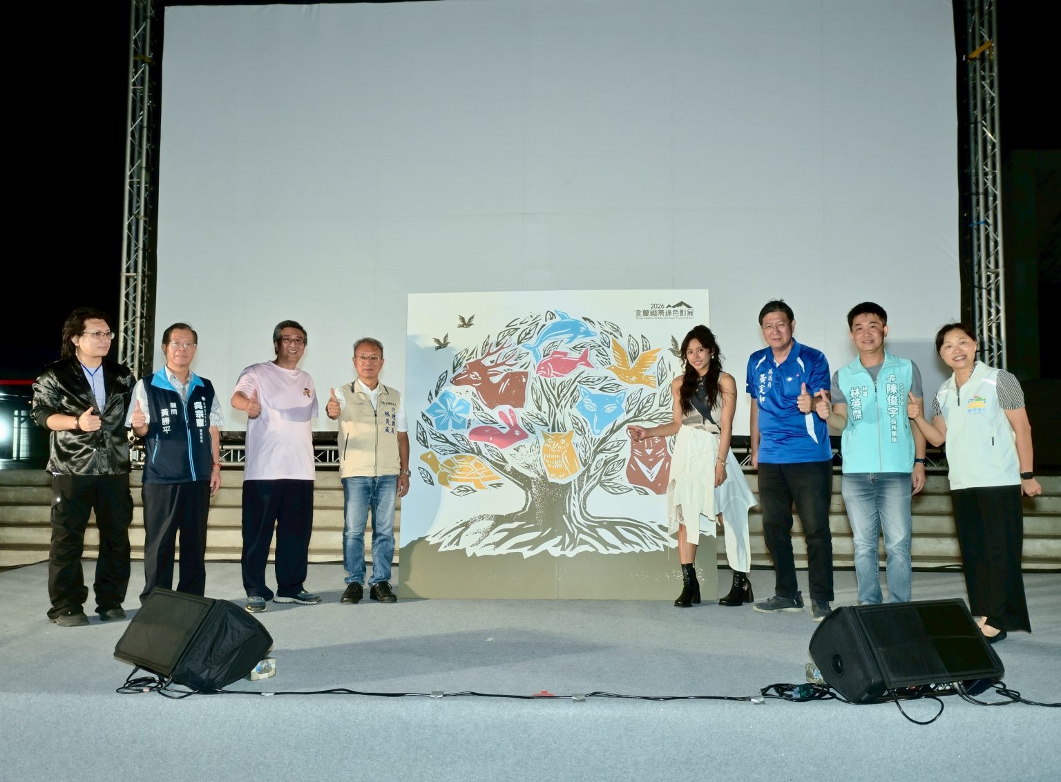 媽祖護祐場　31日宜蘭國際綠色影展戶外特映《海豚男孩》
