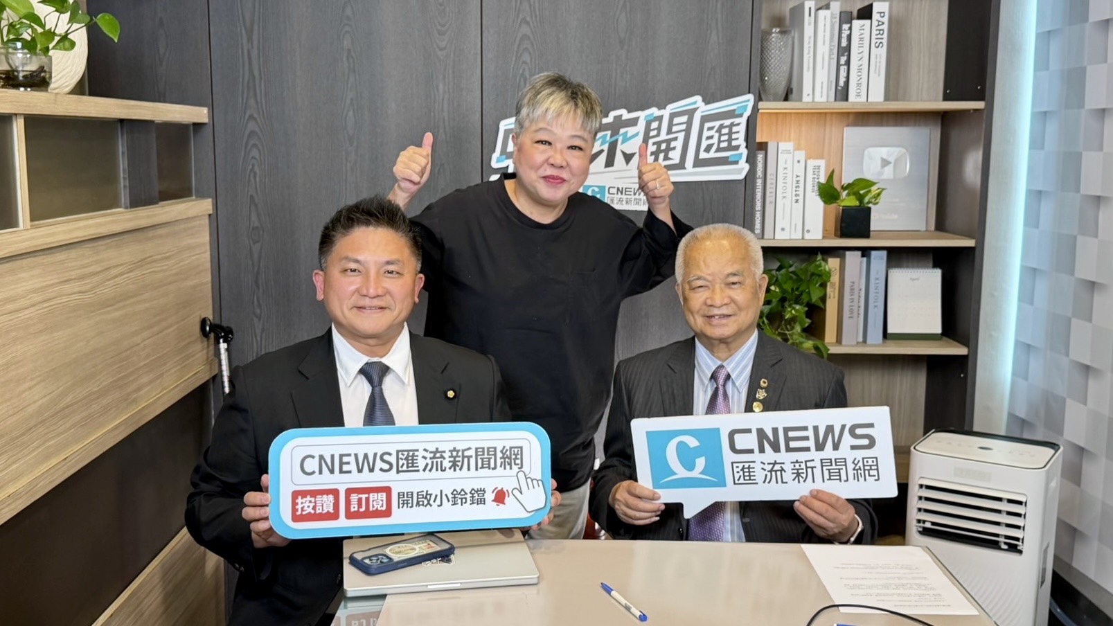忠孝義傳家　吳宗憲父子首度同台談家風、開蘭淵源與參選初心