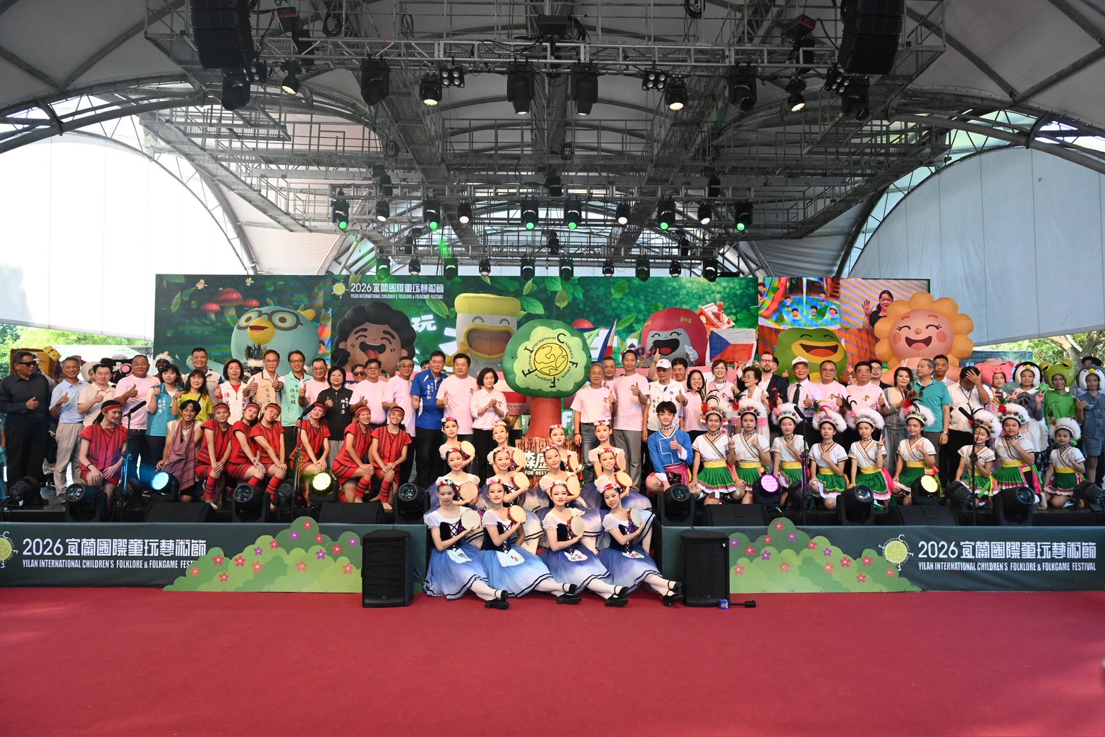 2026宜蘭童玩節　「森歷其境」4日開幕