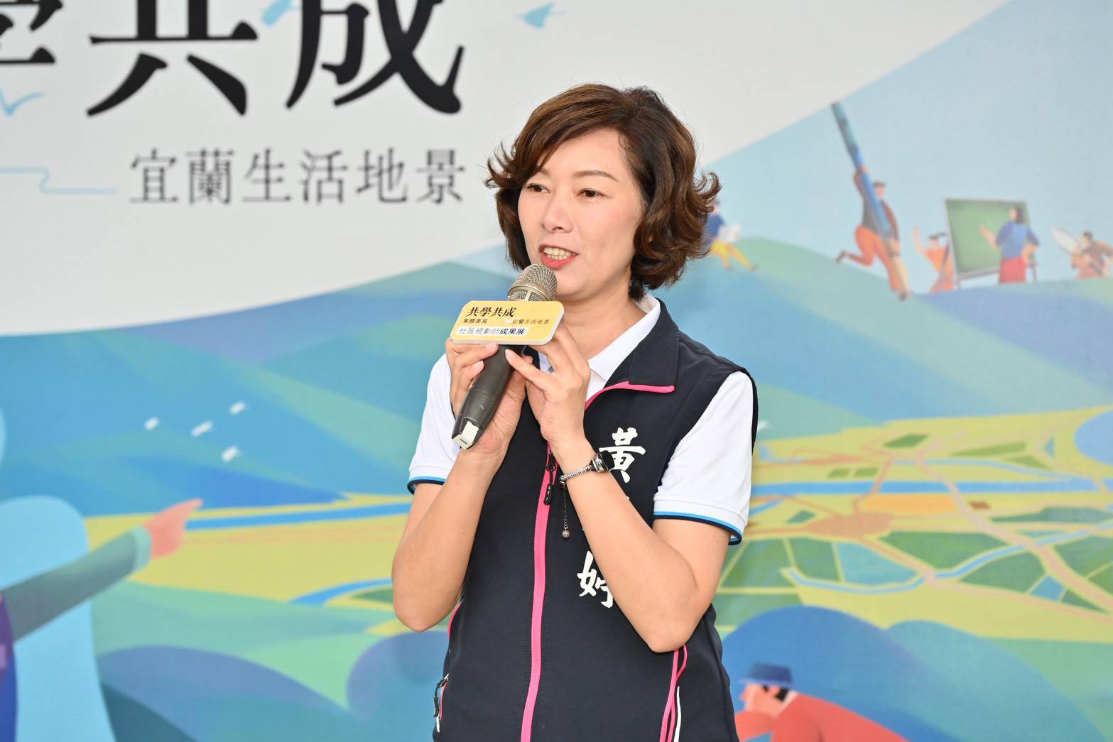 黃琤婷邀林國漳與鄉親一起走上凱道　林國漳：未來若入主縣府秉持中央地方聯手捍衛食安
