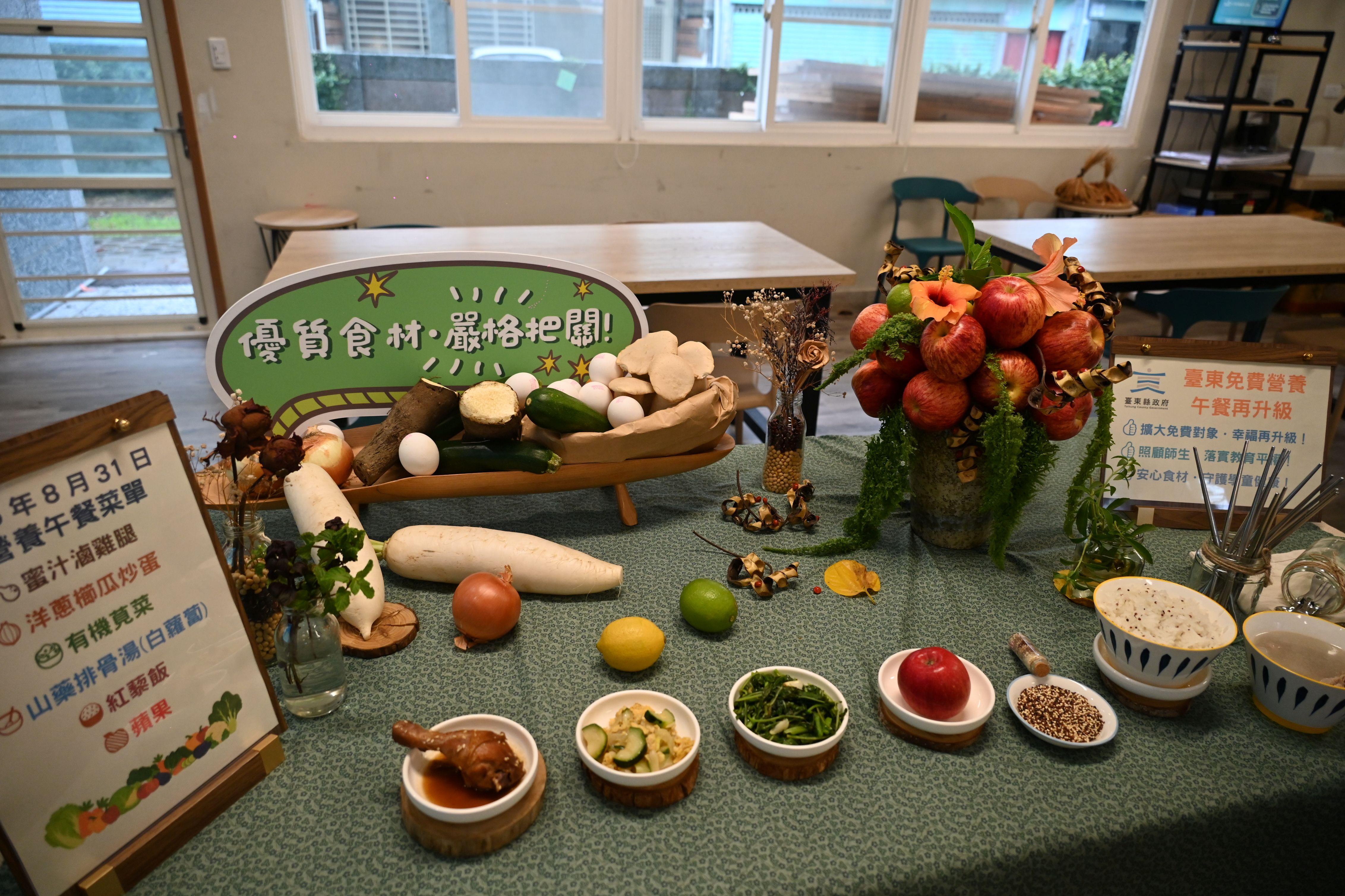 臺東營養午餐再升級    餐費提高比照臺北市    免費擴及私立國中小