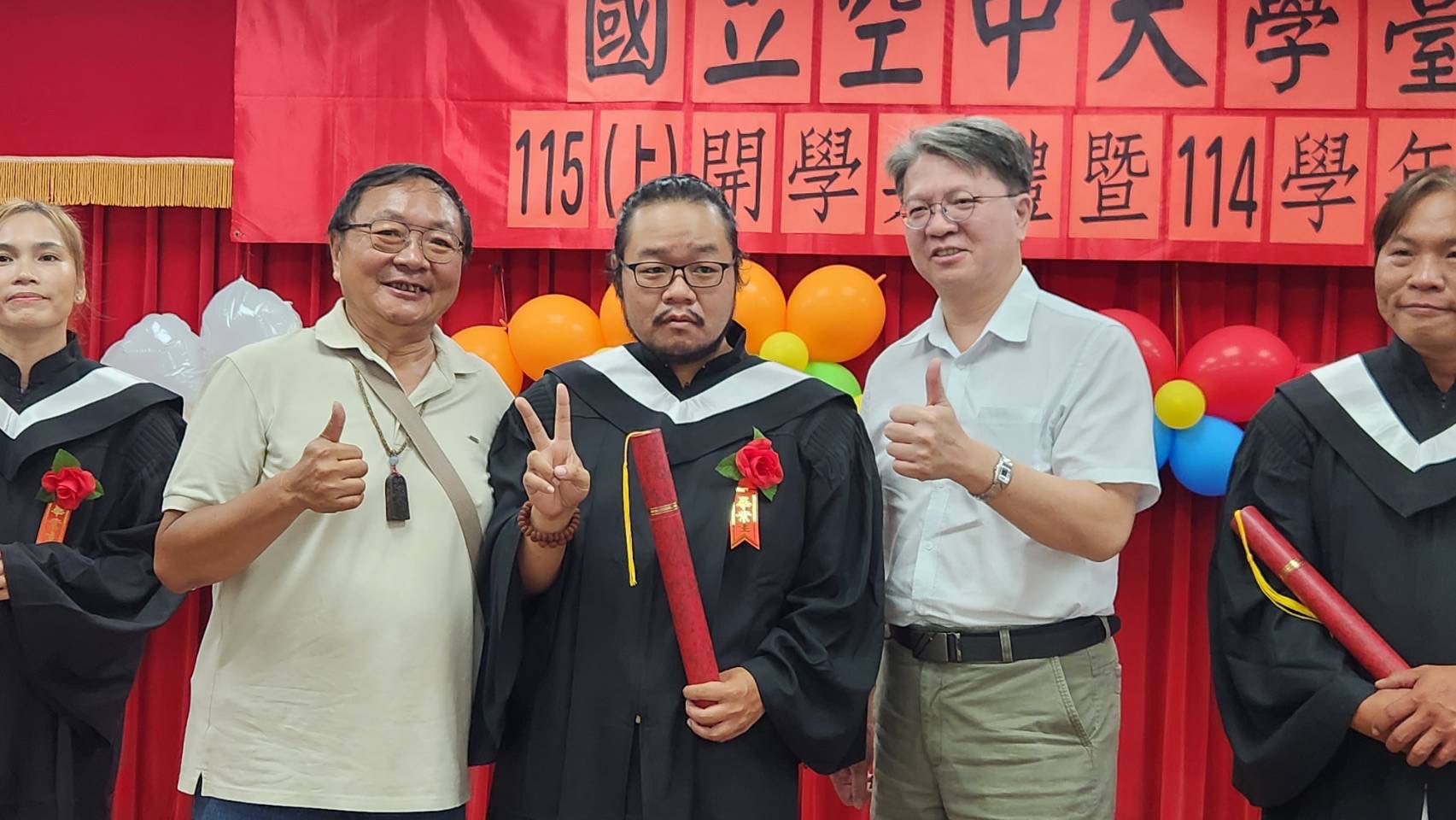 八年不放棄    48歲印尼新住民圓大學夢　  空大臺東25名畢業生用堅持寫下人生新篇章