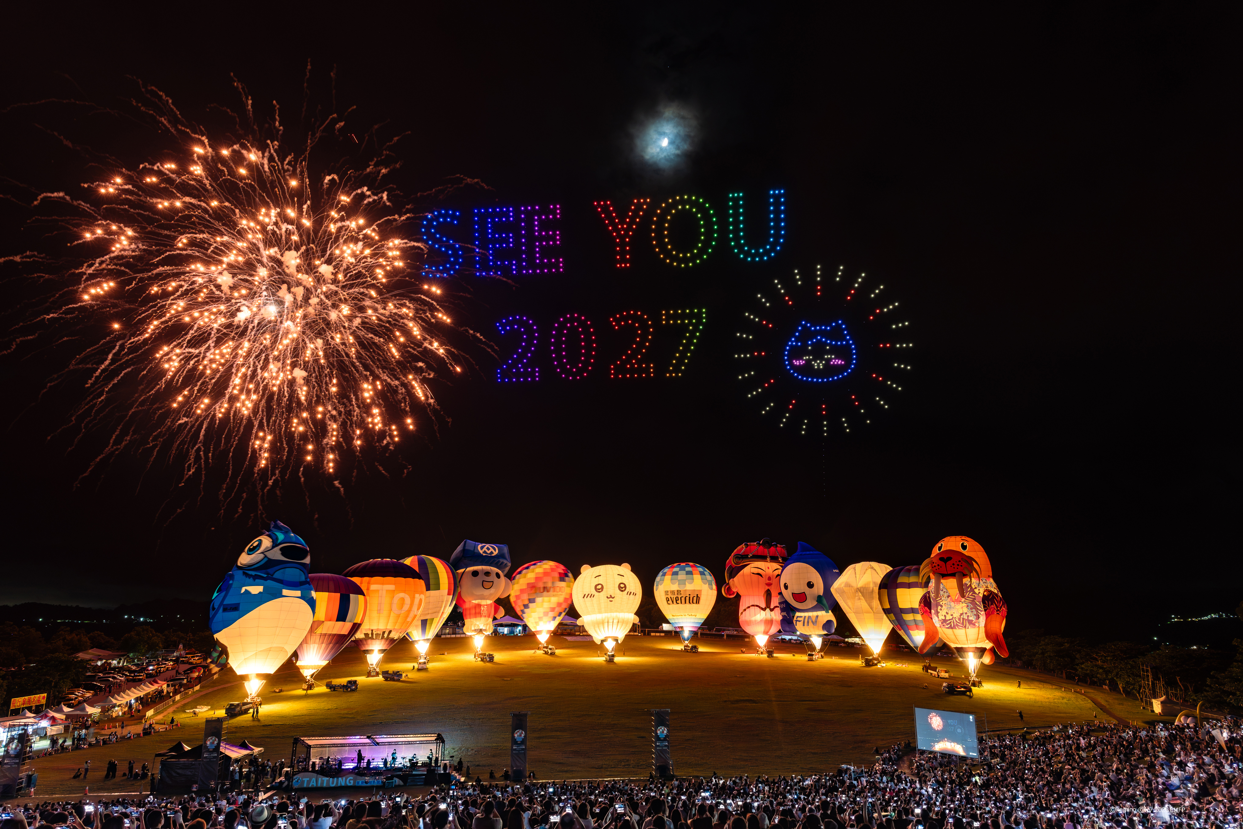 2026臺灣國際熱氣球嘉年華圓滿落幕　41天百萬人追球朝聖  盧廣仲壓軸萬人大合唱