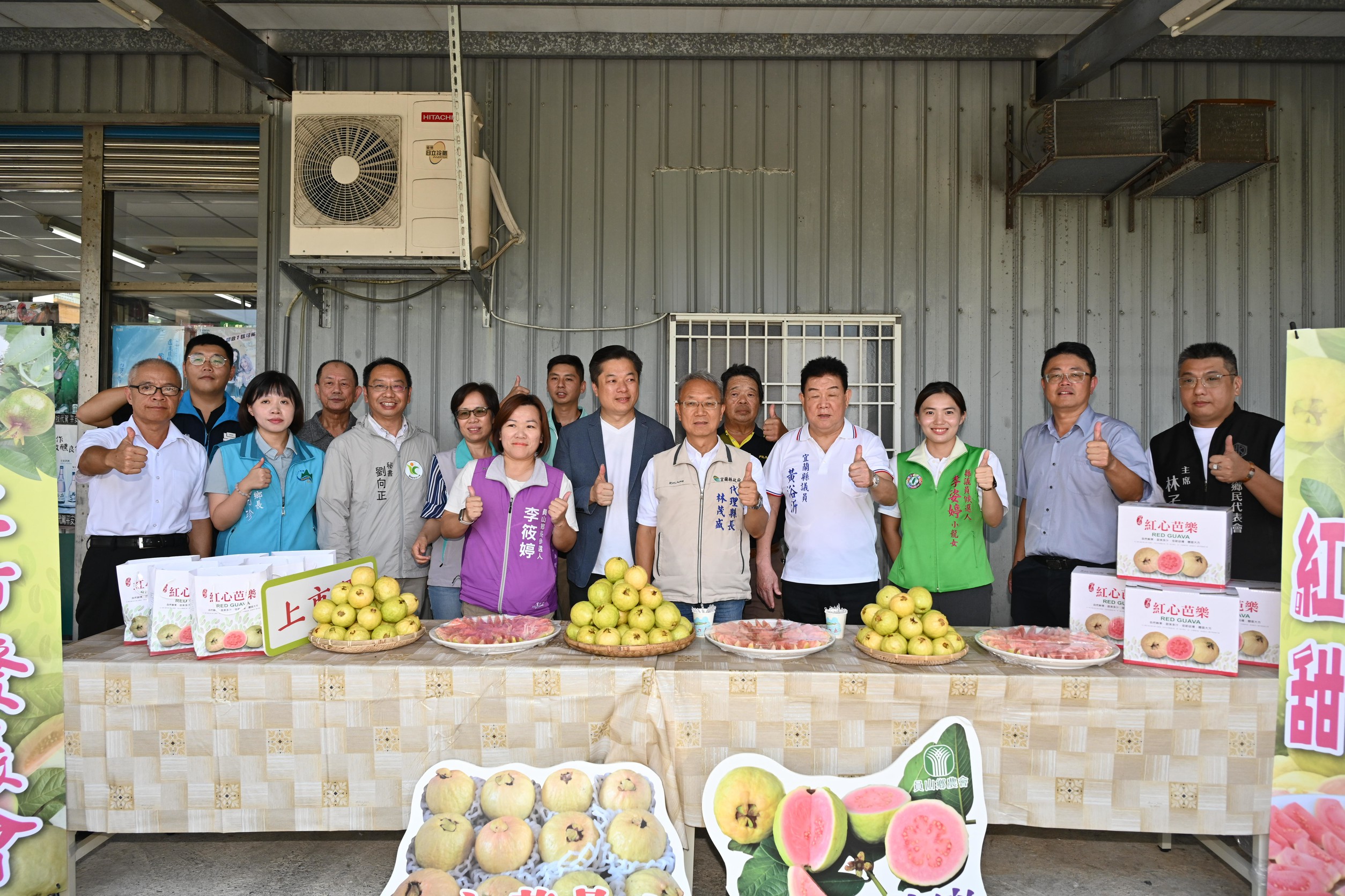 盛夏飄香軟Q　全臺最大產區「員山紅心芭樂」上市