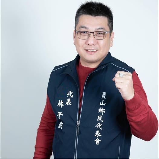 員山鄉代會主席猥褻女助理判2年　喊冤遭「仙人跳」將上訴