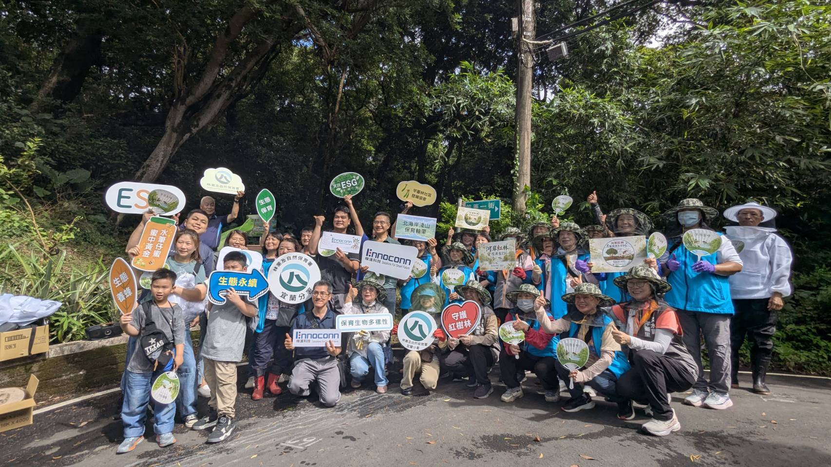水筆仔蜜到紅樹林保育　樺漢科技ESG攜手社區共創永續
