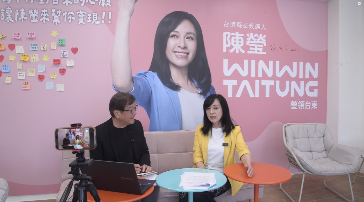 從音樂家、藝術世家的視角看文化音樂產業　陳瑩：打造音樂原創基地　孕育音樂人才