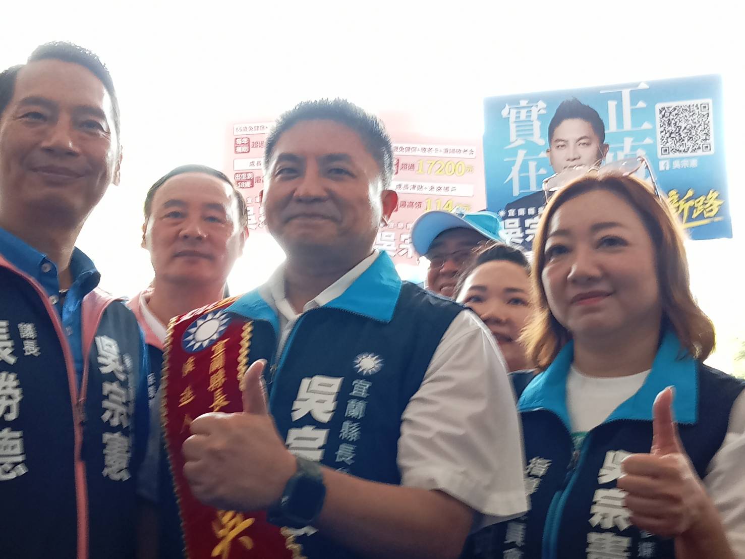 林國漳公布內部民調領先9.8%　藍營：跟內參差很大