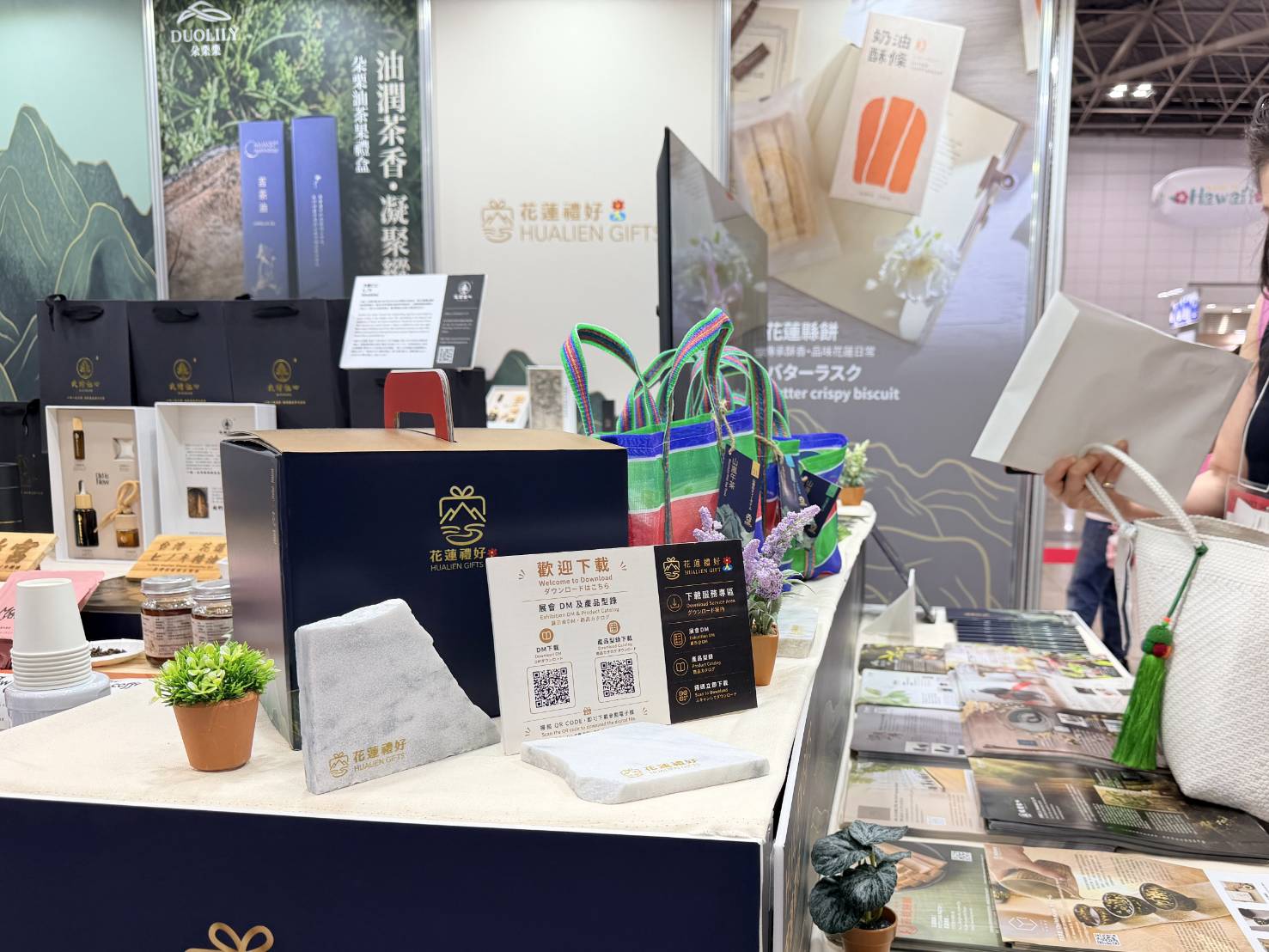 「花蓮禮好」進軍東京國際禮品展 首日吸引逾四十家日企洽商開拓新通路