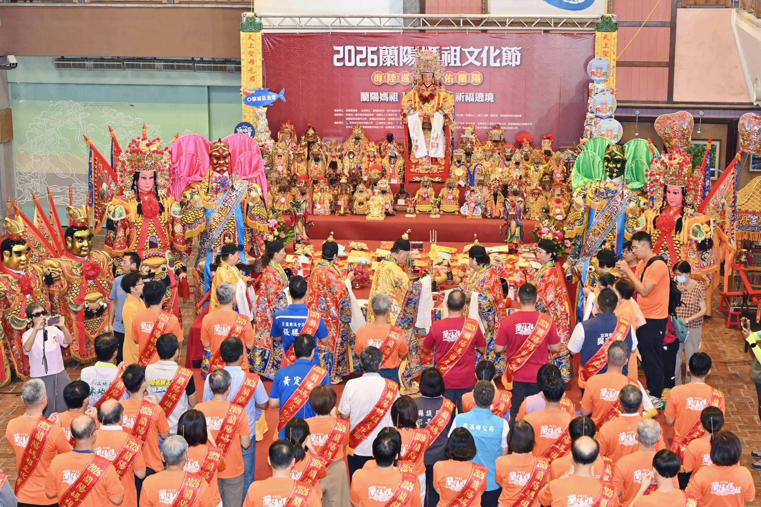 蘭陽媽祖文化節　神尊駐宜縣府及平安符亮相